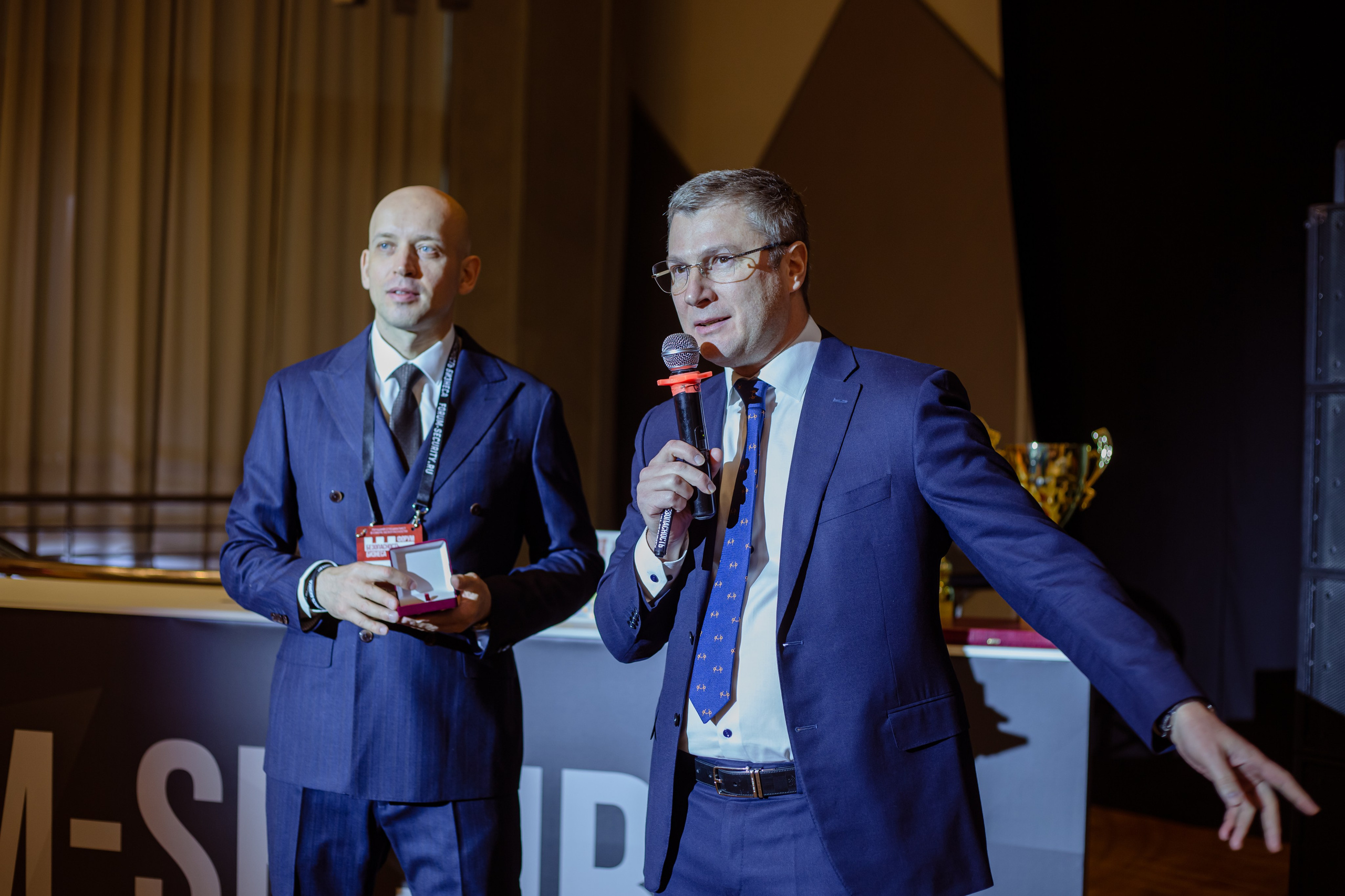 XIII Форум Безопасность бизнеса 2023. Сфера безопасности