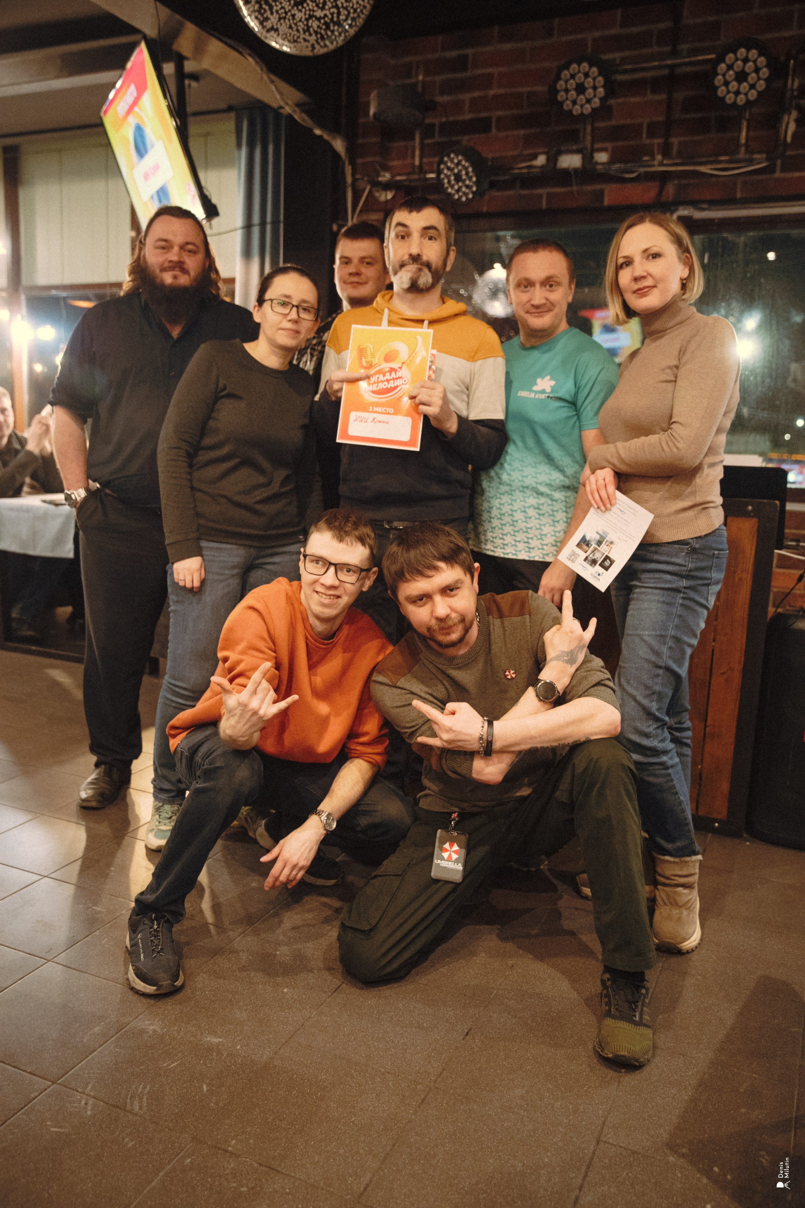 Квиз | Угадай мелодию | Петрозаводск. Портретный фотограф Денис Милютин