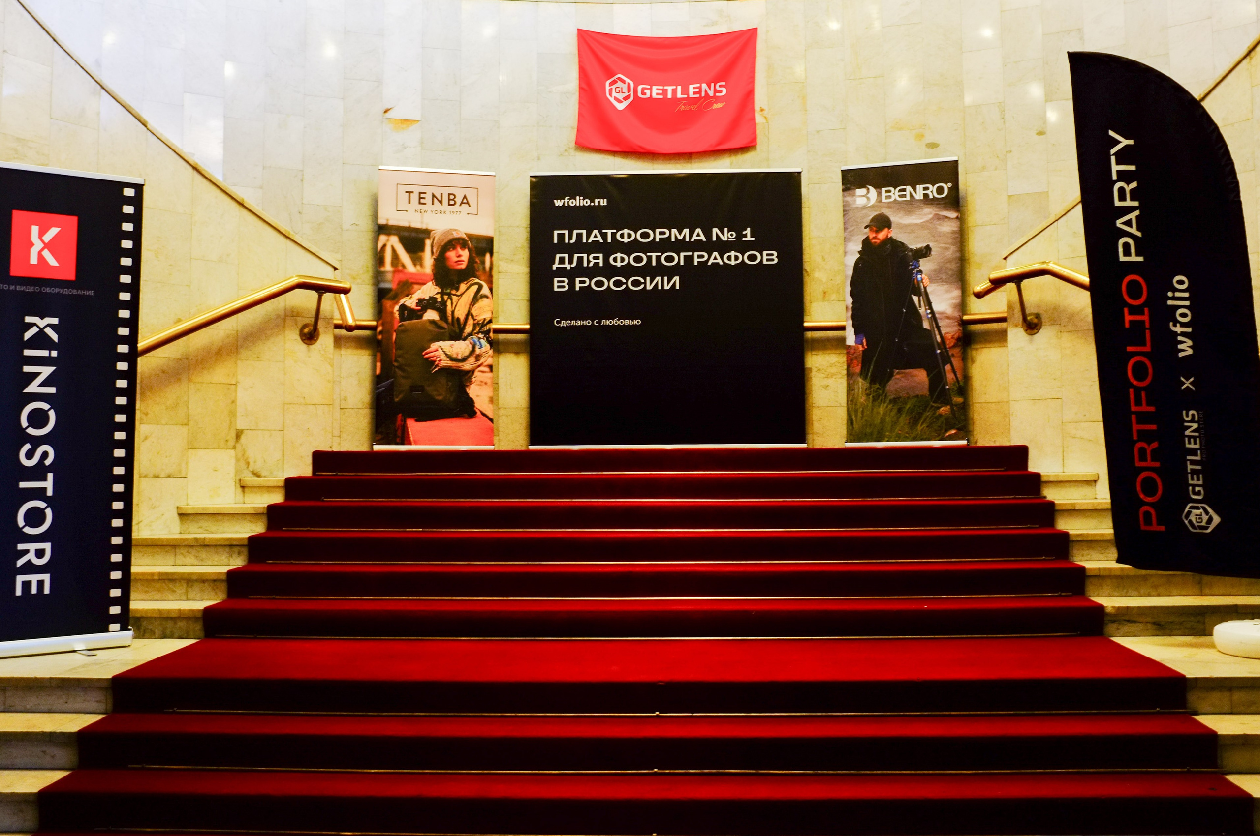 Portfolio party SPB 2026. Илья Михачёв Фотограф ПРО людей