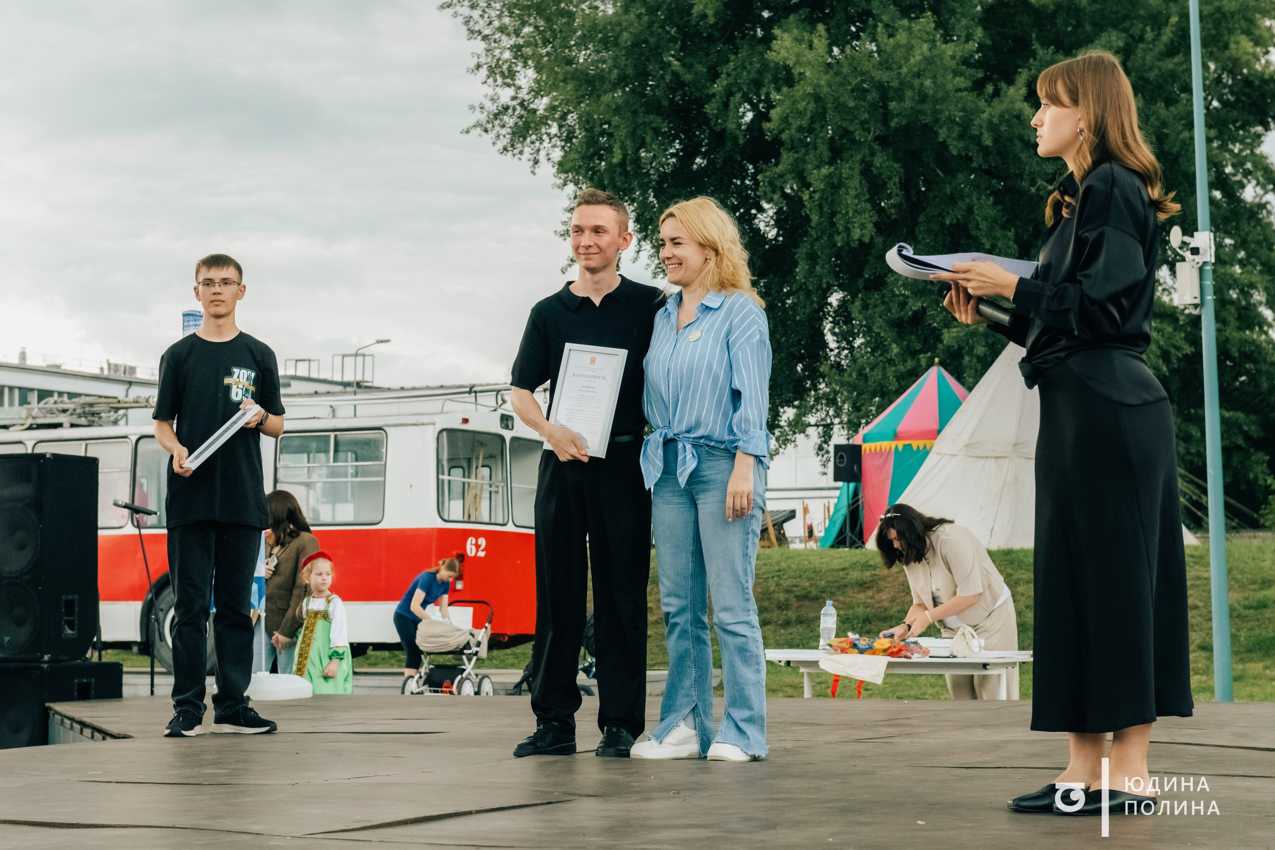 День молодёжи 2025. Фотограф в Твери Юдина Полина