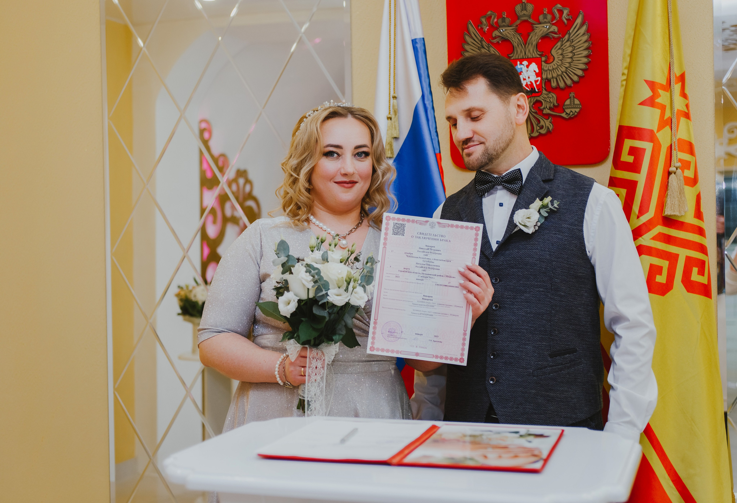 Николай и Наталья. Свадебный и семейный фотограф Екатерина Бубнова