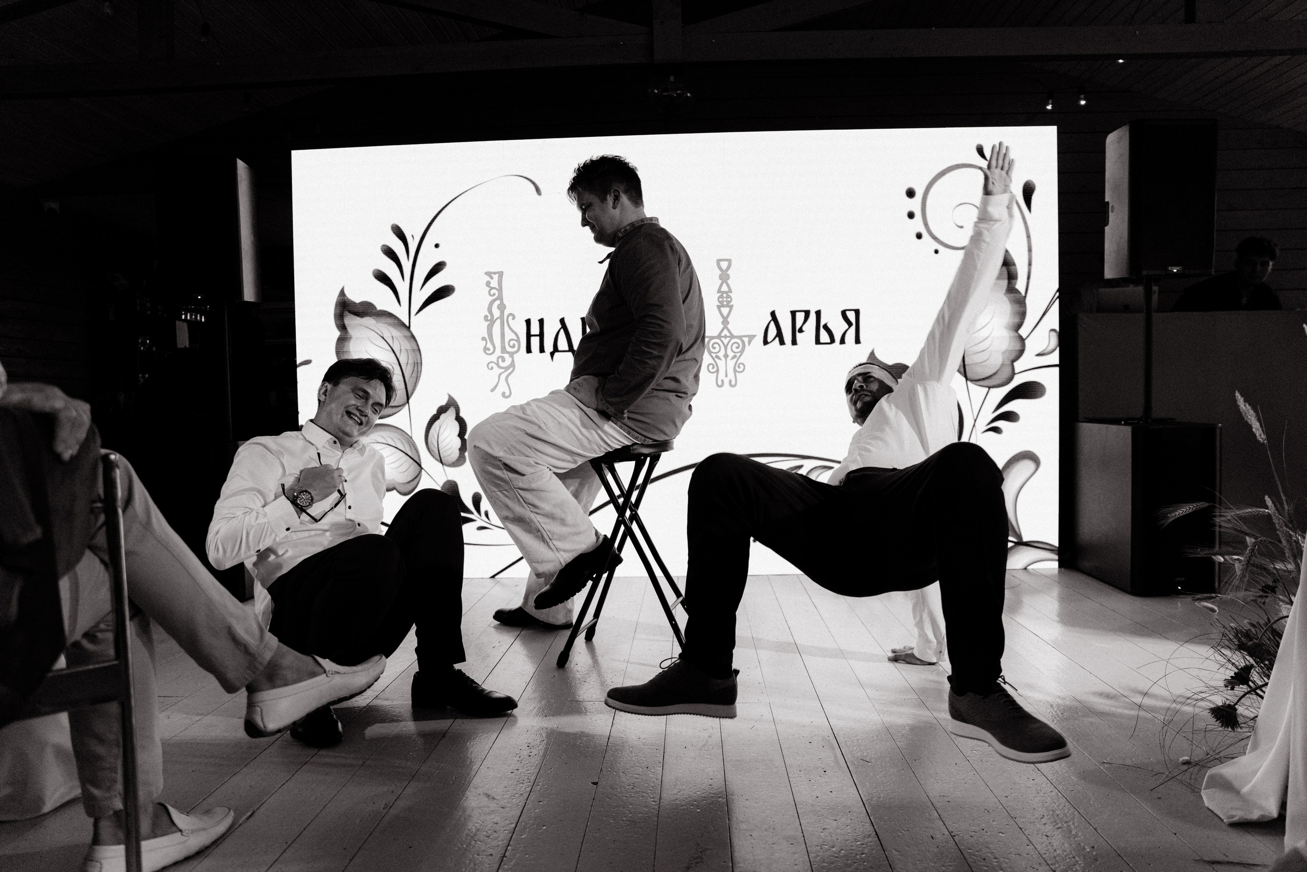 A la Russe. Свадебный и репортажный фотограф