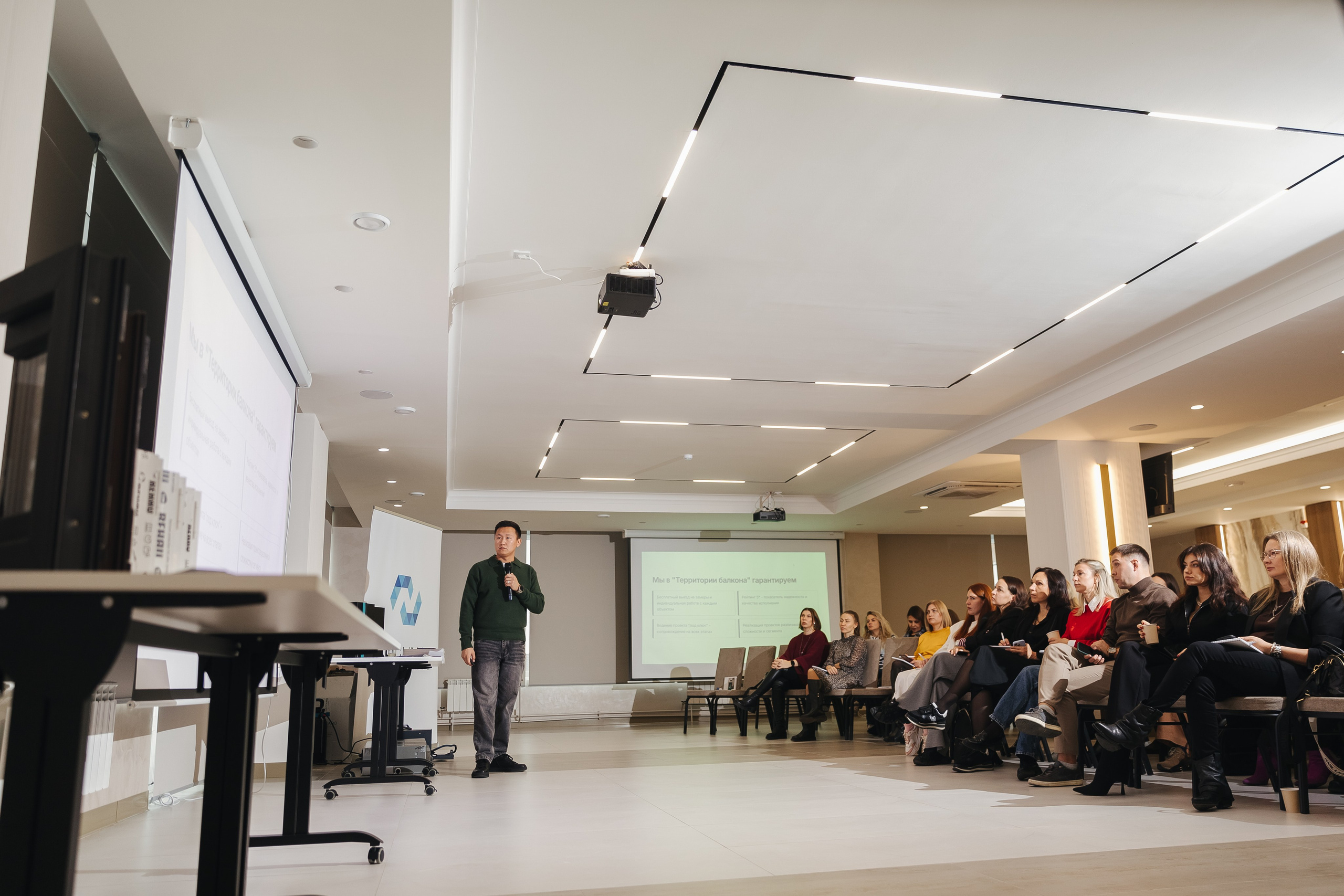 Конференция NeoClimat в Золотом Сечении. Фотограф в Красноярске Надежда Воскресенская