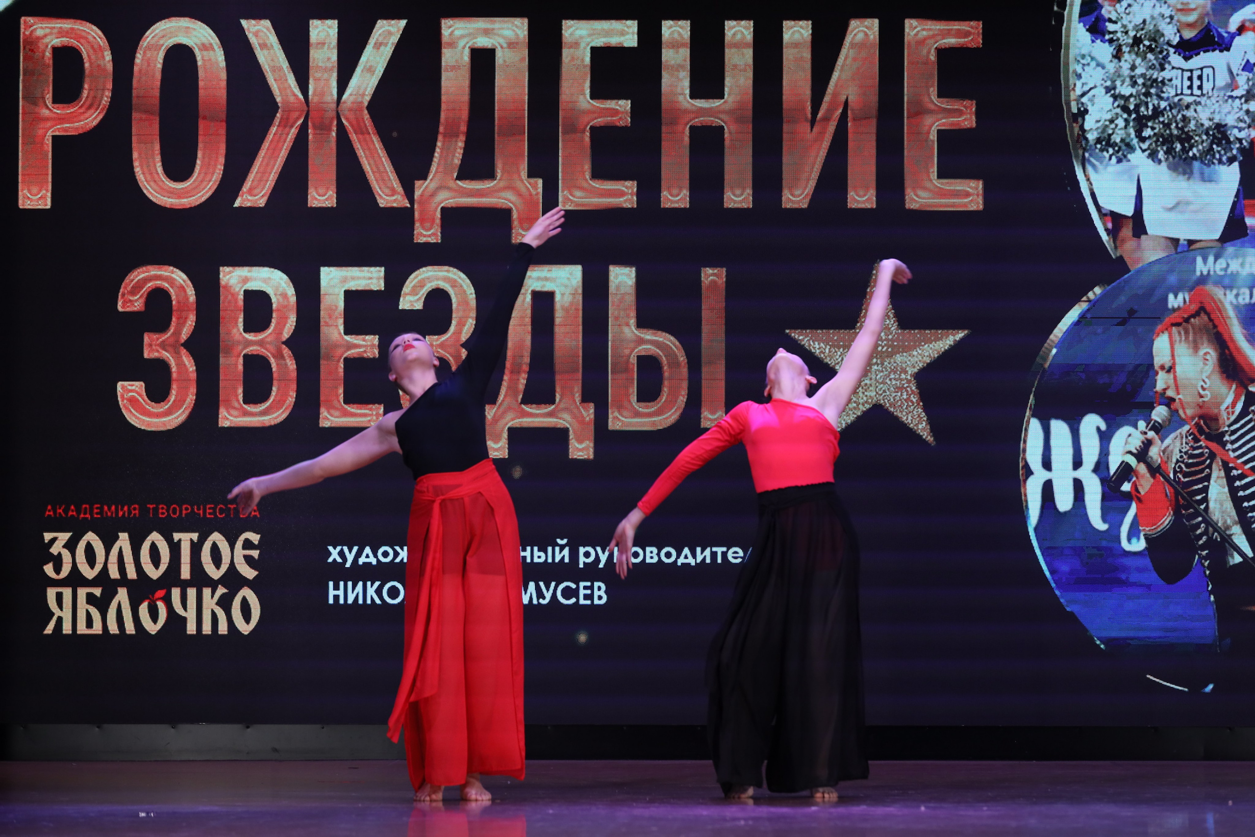 4 ноября, блок 1, видео, номера 59-, г. Краснодар. Золотое яблочко