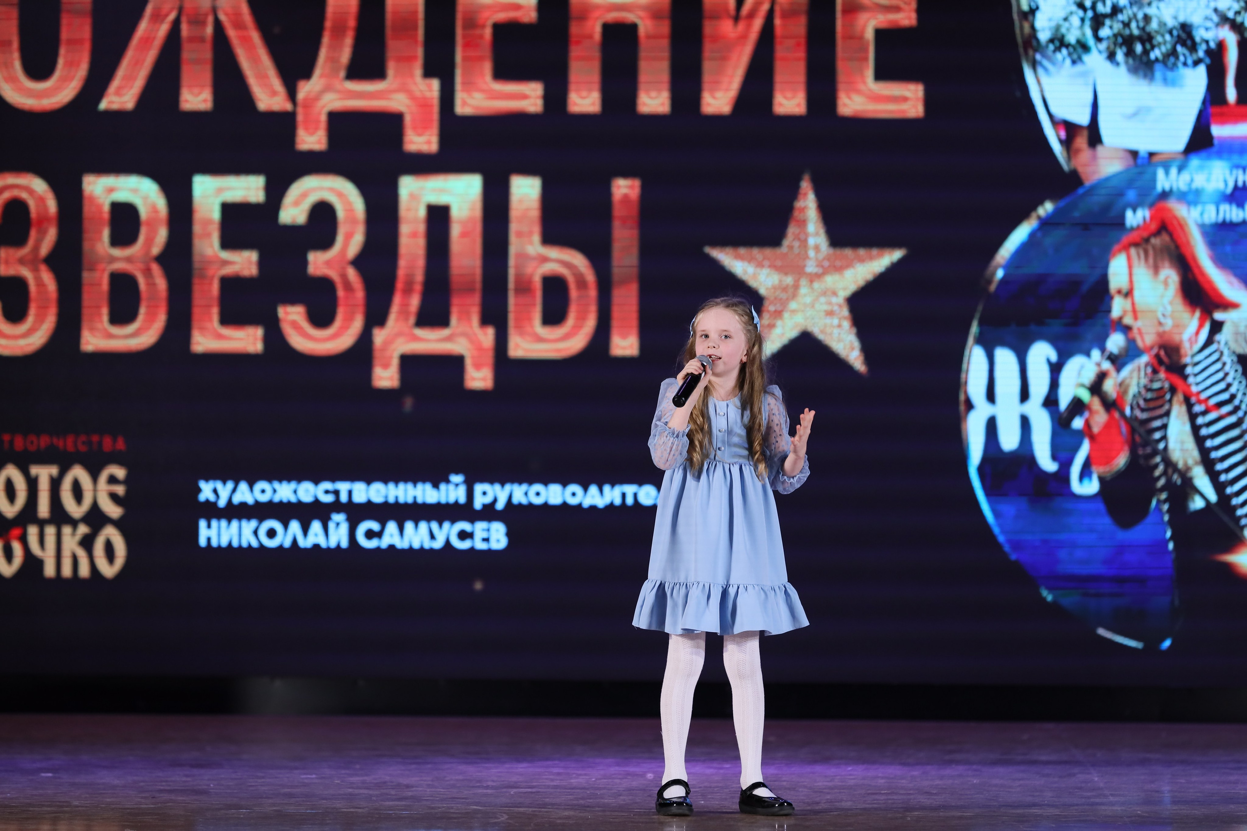 4 ноября, блок 2, видео, номера 1-36, г. Краснодар. Золотое яблочко