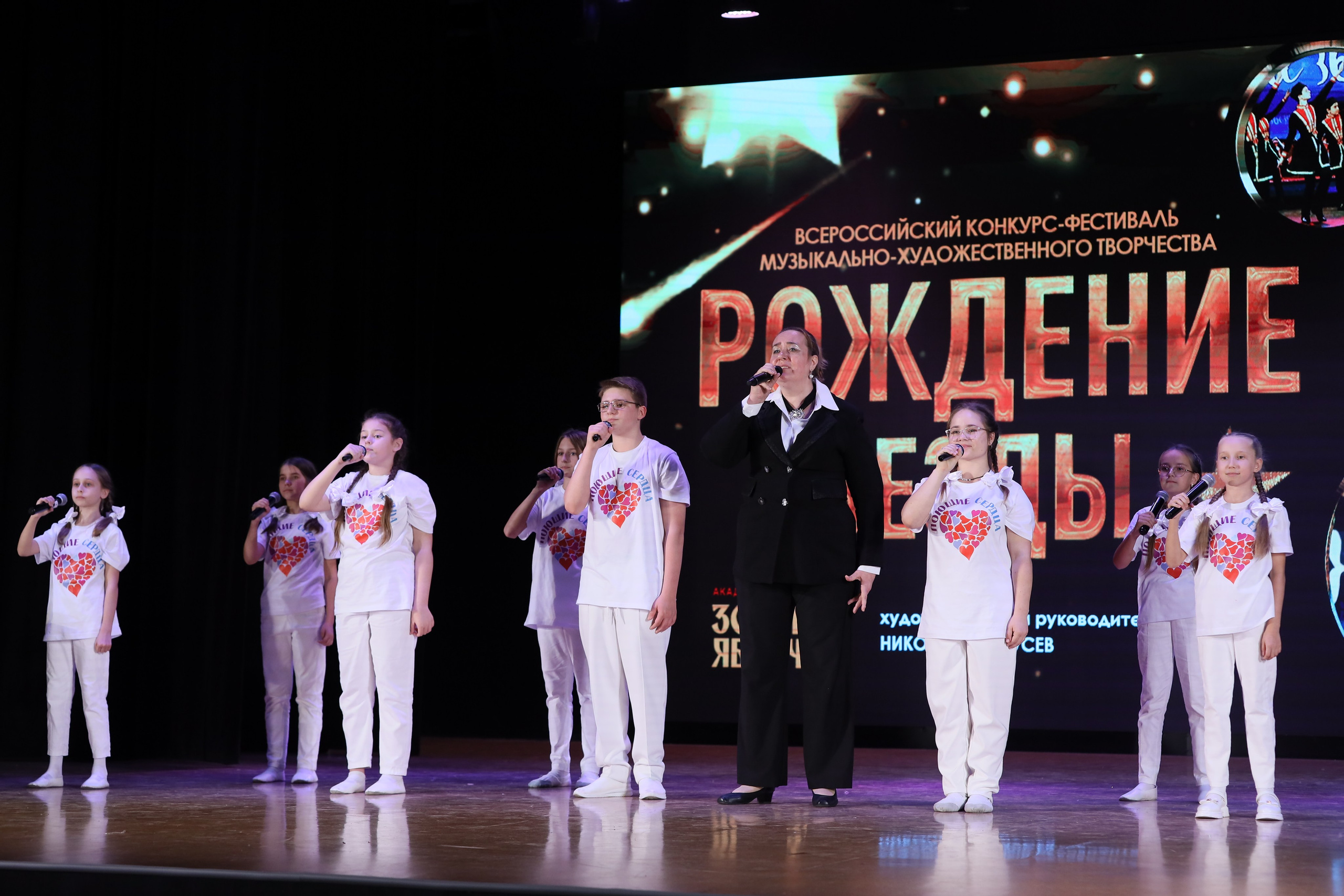 4 ноября, блок 2, видео, номера 1-36, г. Краснодар. Золотое яблочко