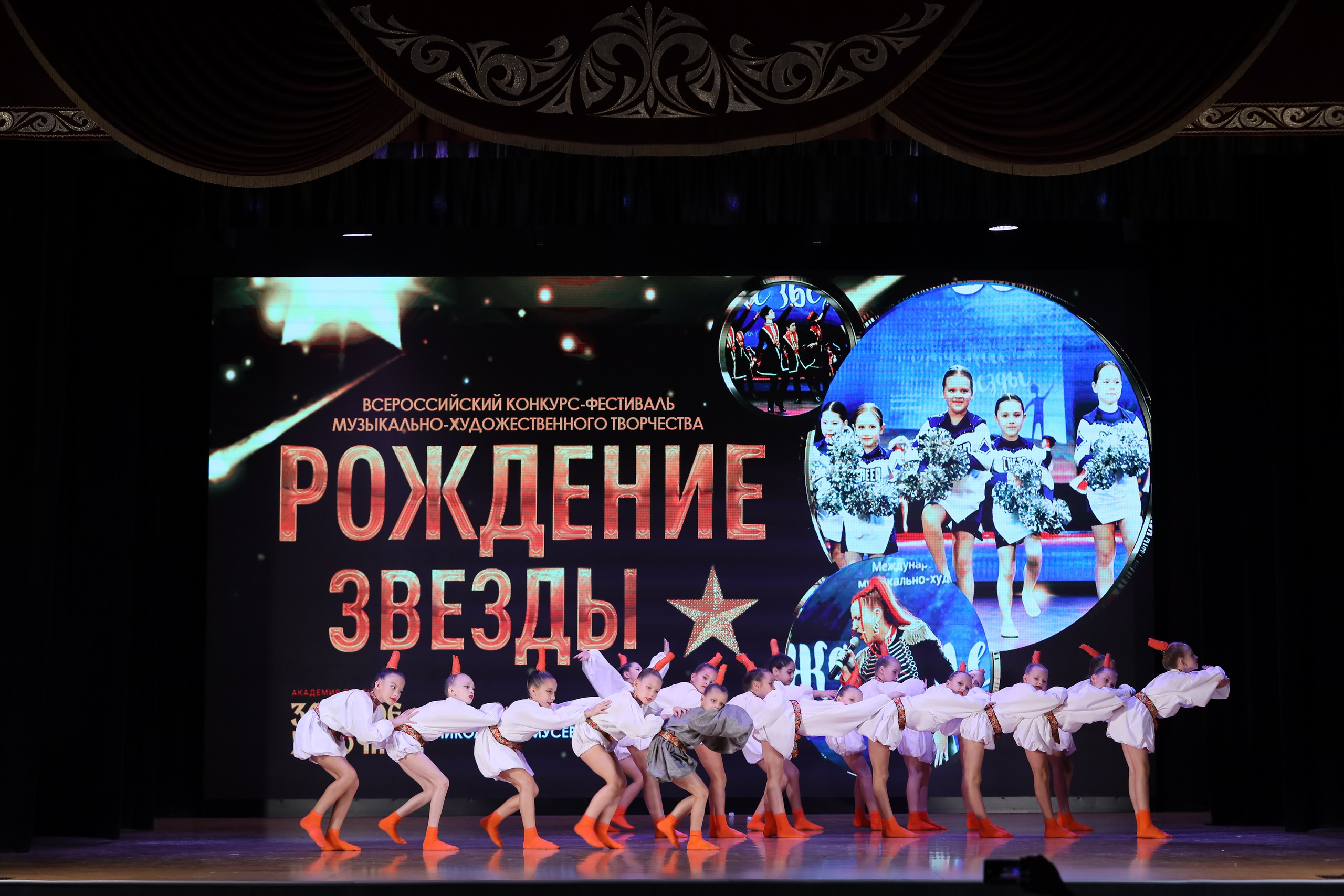 4 ноября, блок 1, видео, номера 1-13, г. Краснодар. Золотое яблочко