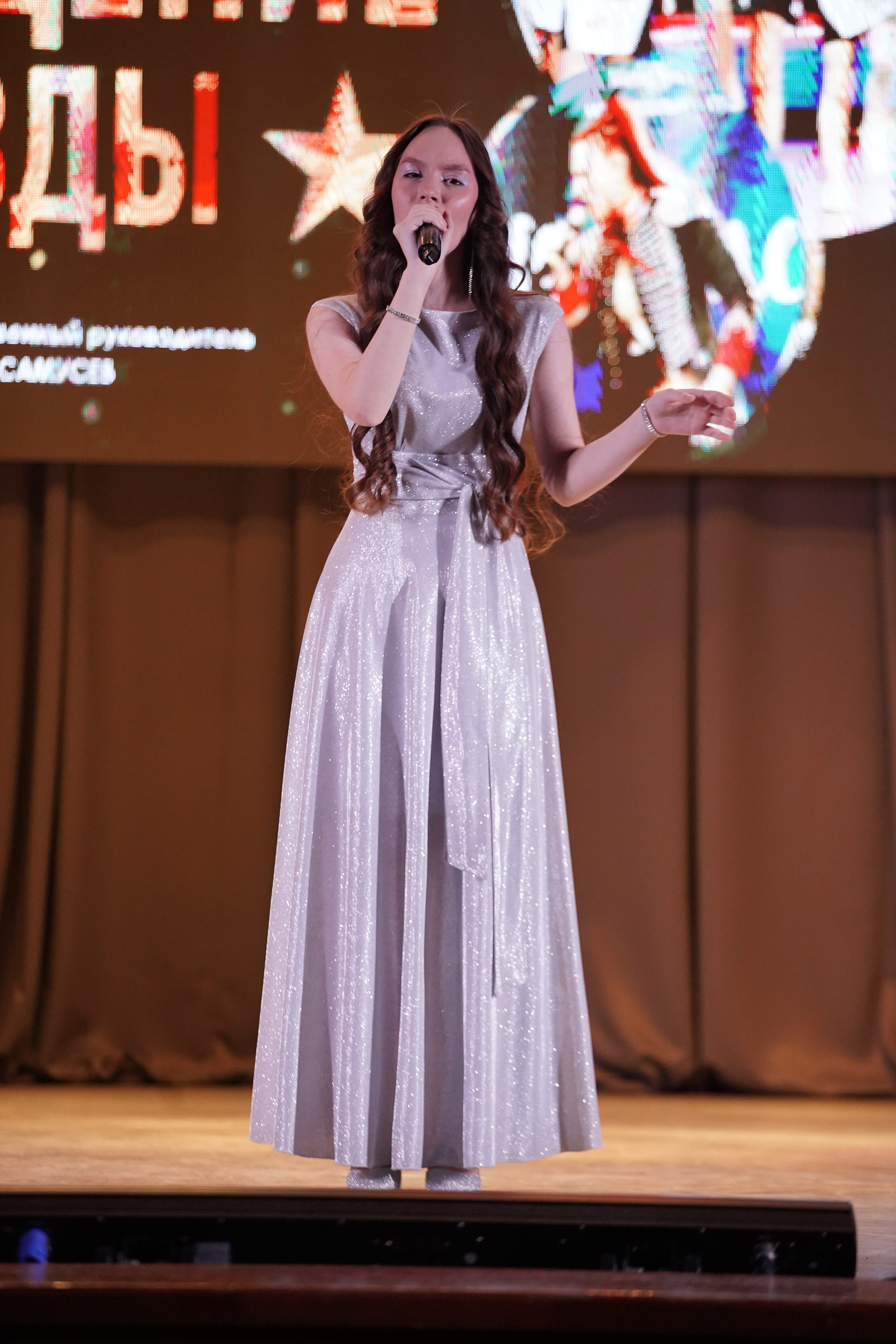 23 февраля, г. Новосибирск. Золотое яблочко