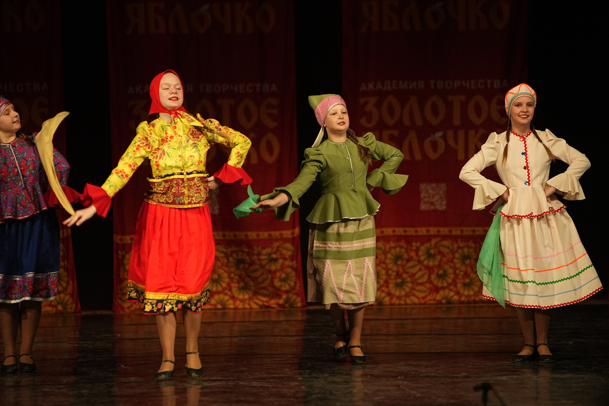 22 февраля, г. Нижний Новгород. Золотое яблочко