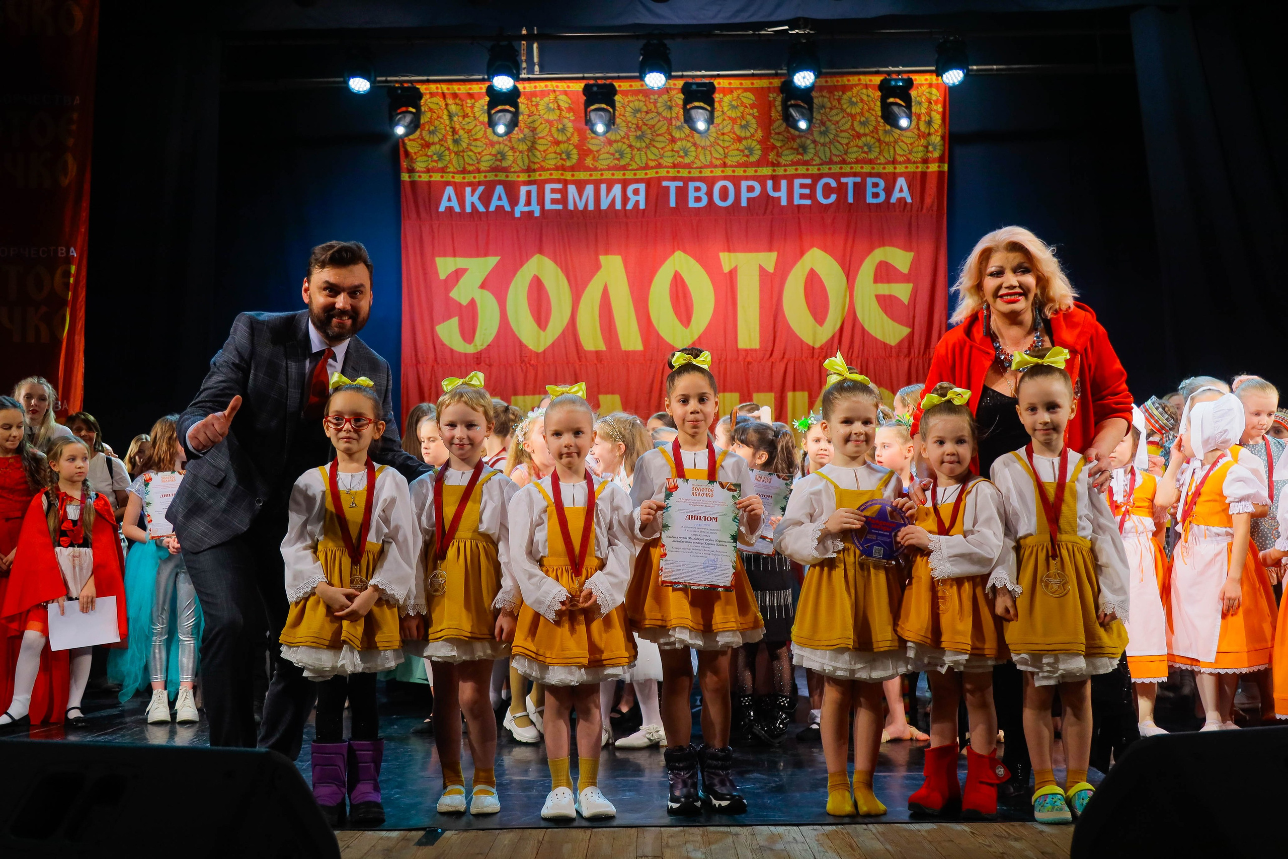 9 февраля, г. Петрозаводск. Золотое яблочко