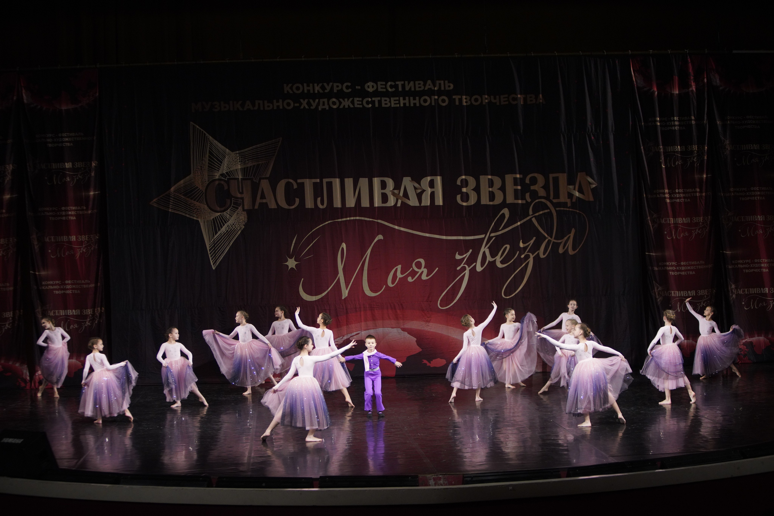 29 ноября, блок 2, г. Санкт-Петербург. Золотое яблочко