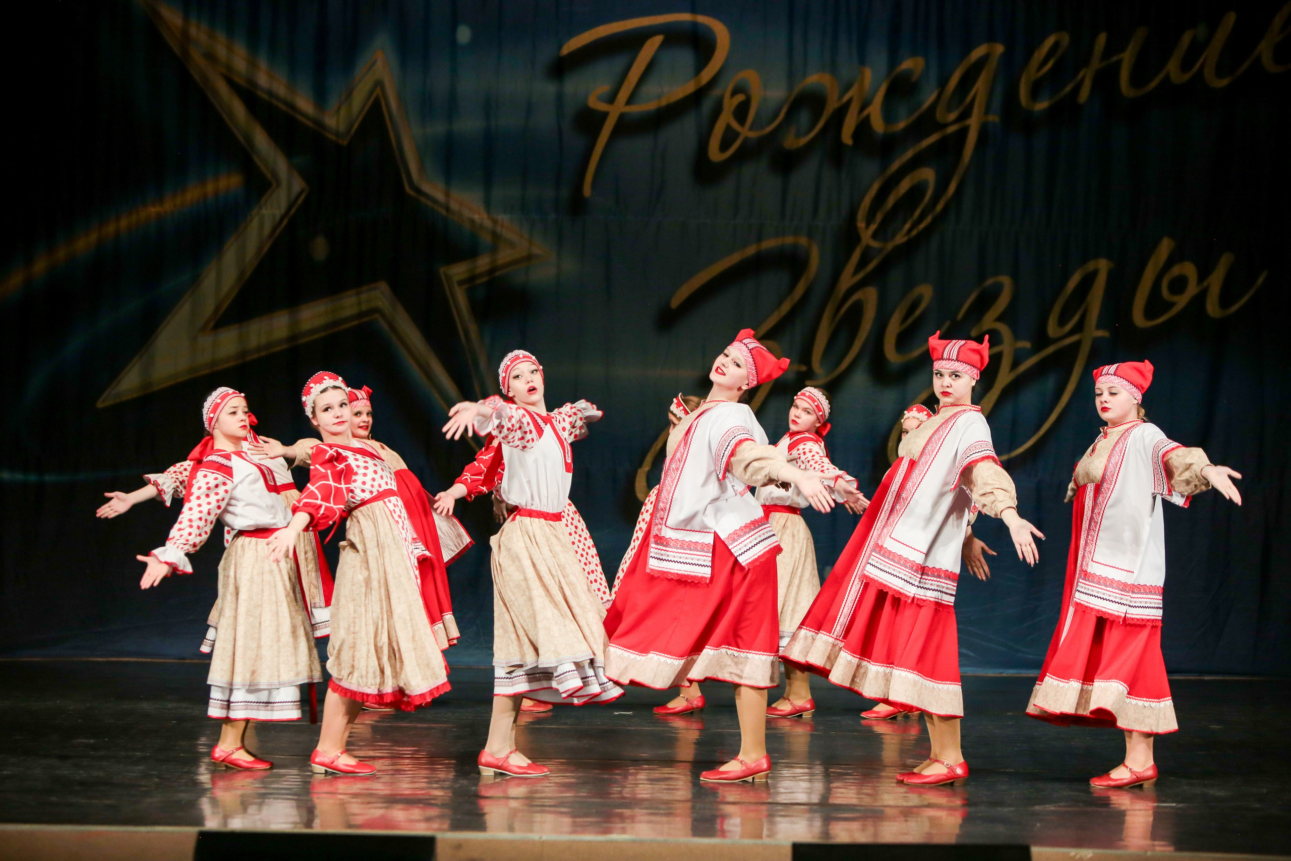 12 апреля, г. Нижний Новгород. Золотое яблочко