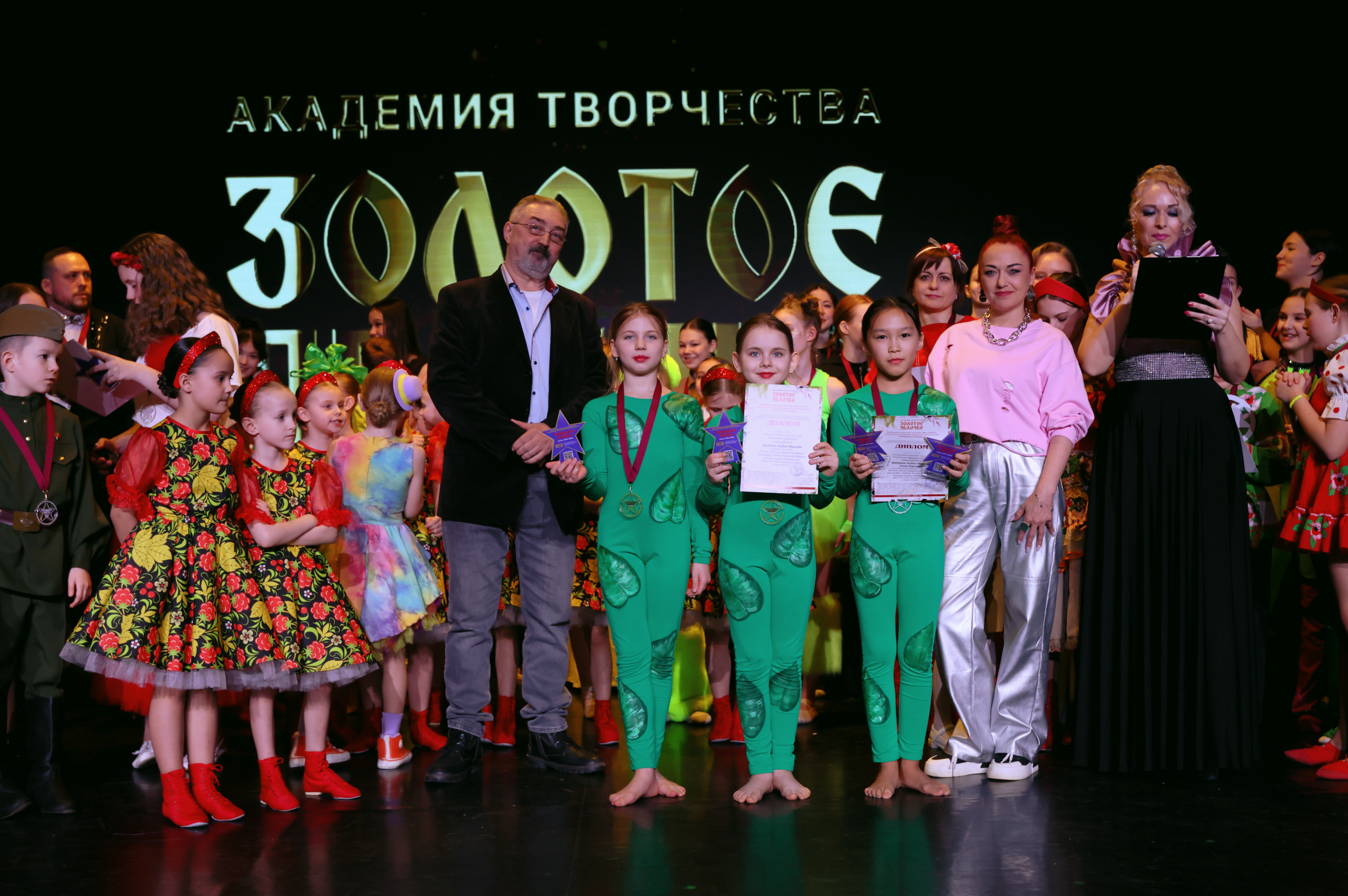 7 марта, часть 2, г. Нефтеюганск. Золотое яблочко