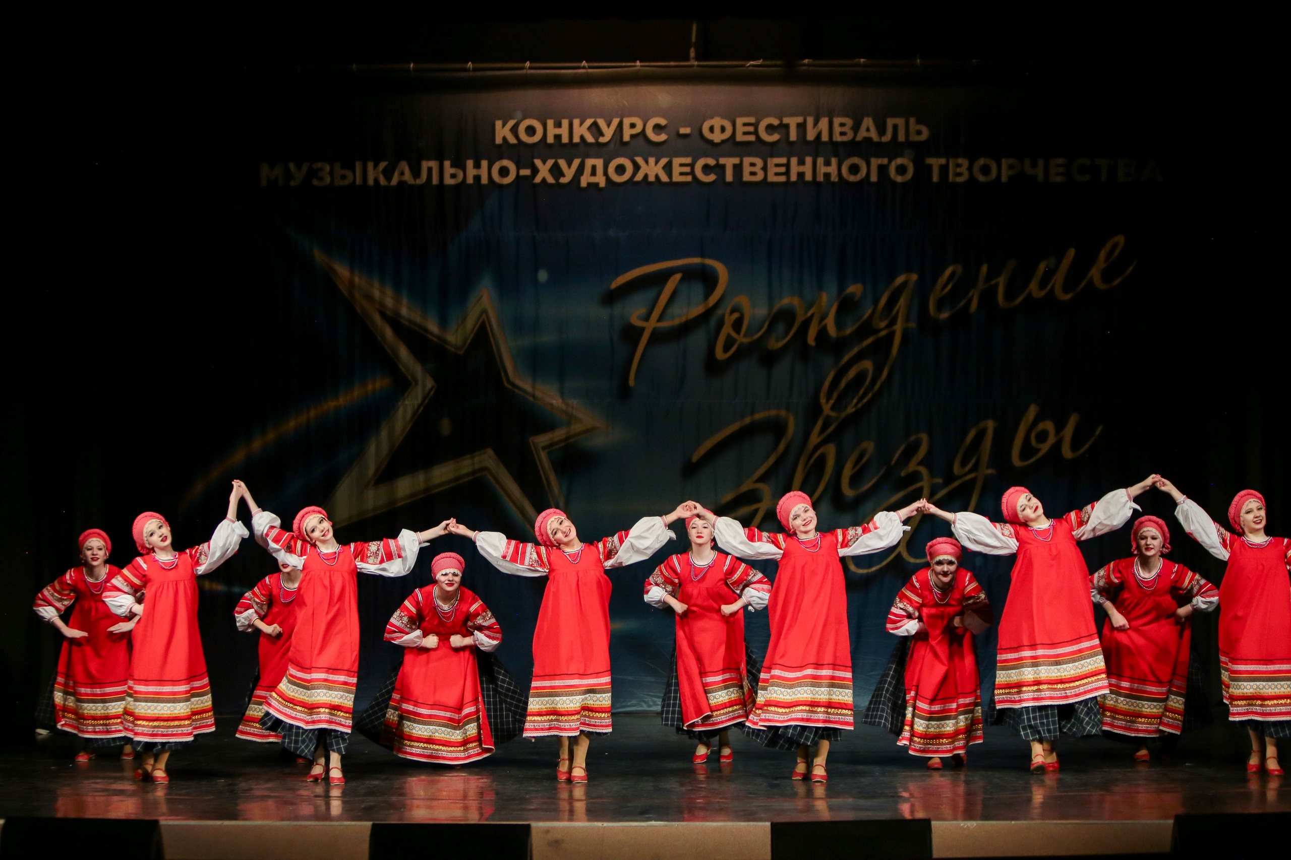 12 апреля, г. Нижний Новгород. Золотое яблочко