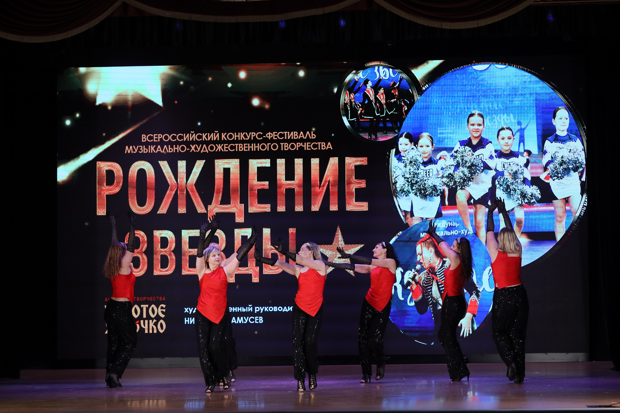 4 ноября, блок 1, видео, номера 59-, г. Краснодар. Золотое яблочко