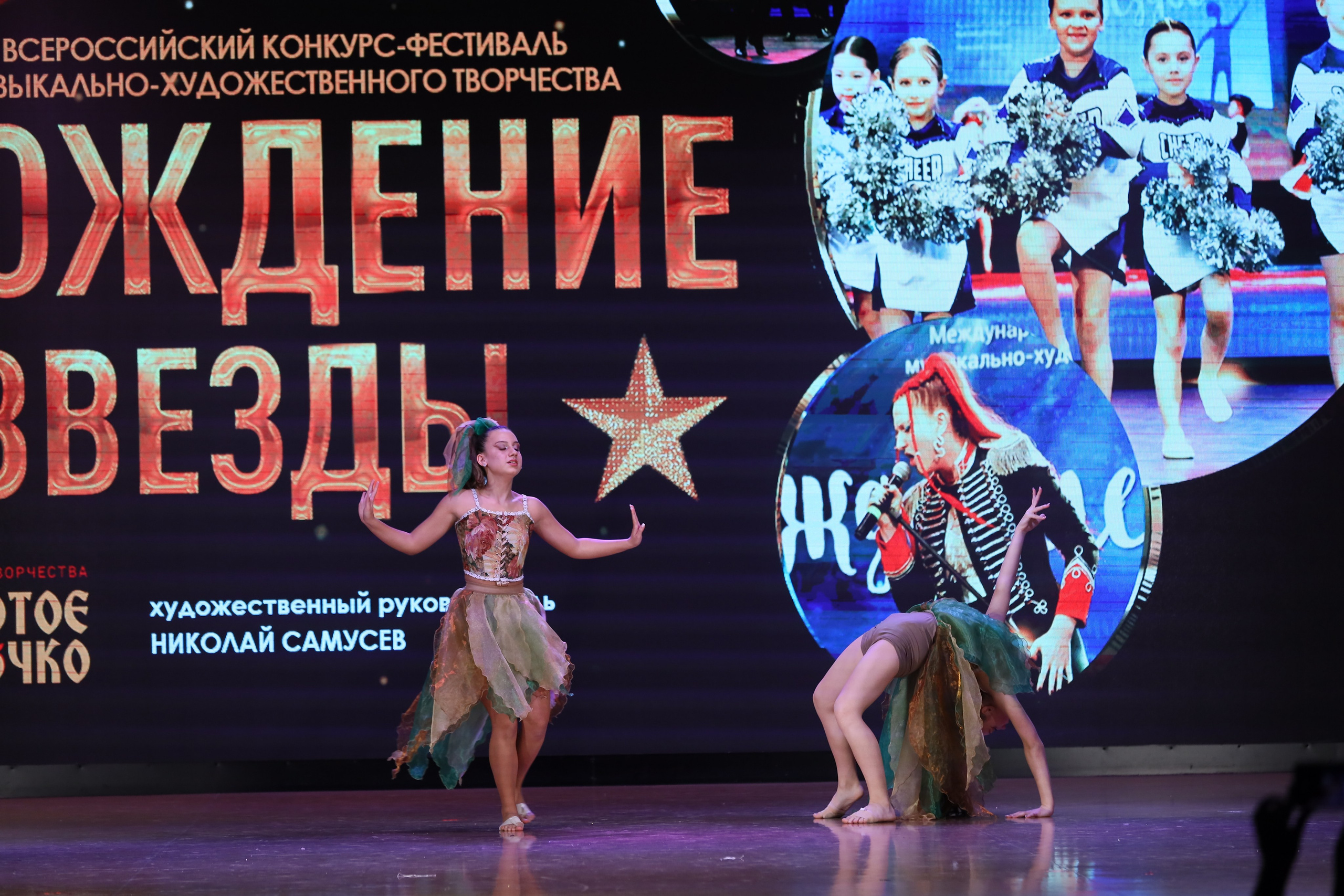 4 ноября, блок 1, видео, номера 14-29, г. Краснодар. Золотое яблочко