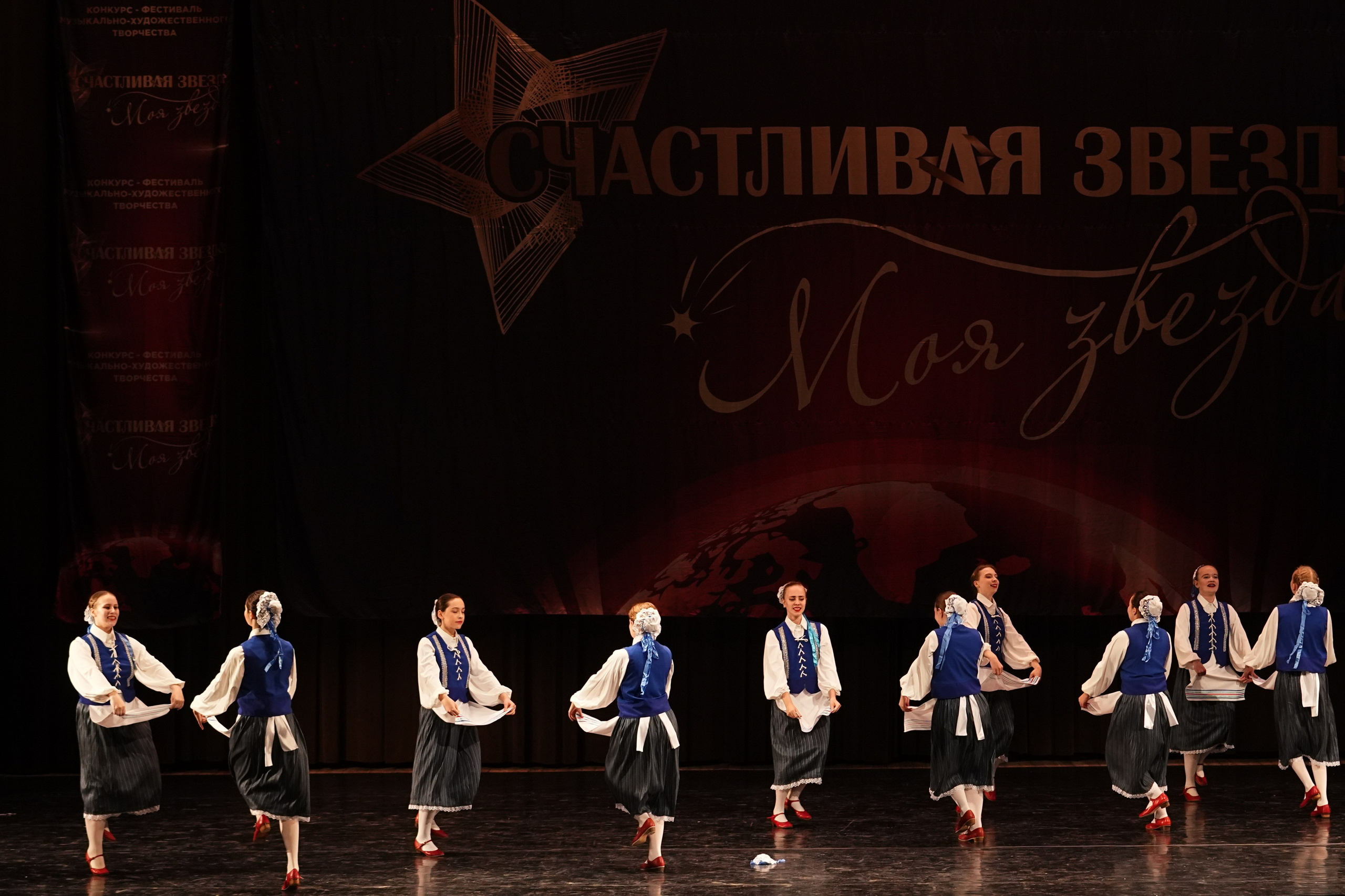 7 декабря, блок 1, г. Москва. Золотое яблочко