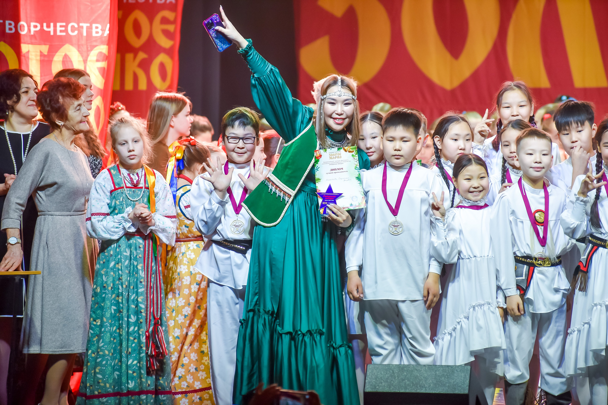 23 января, г. Великий Устюг. Золотое яблочко