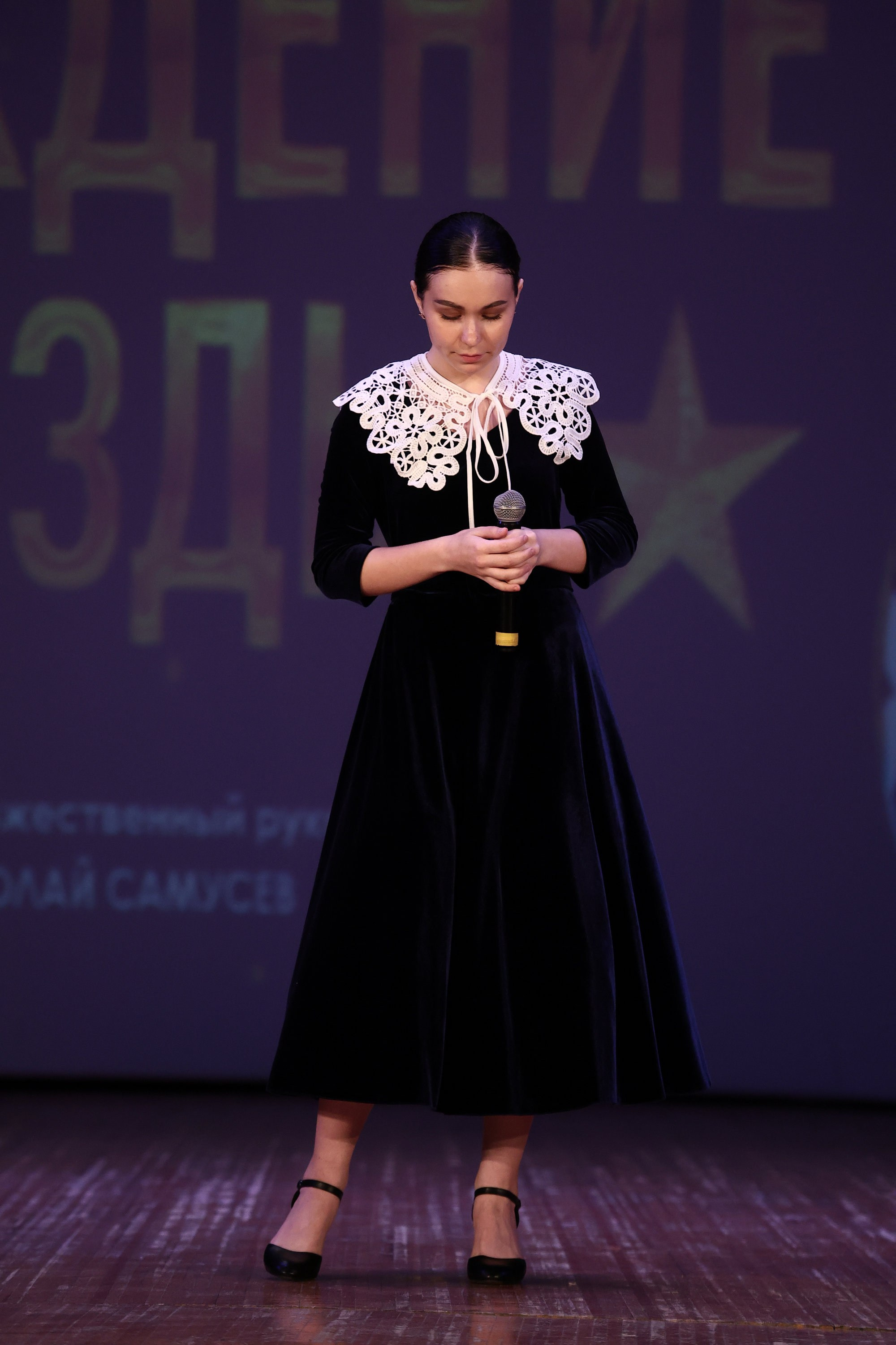 30 марта, г. Самара. Золотое яблочко