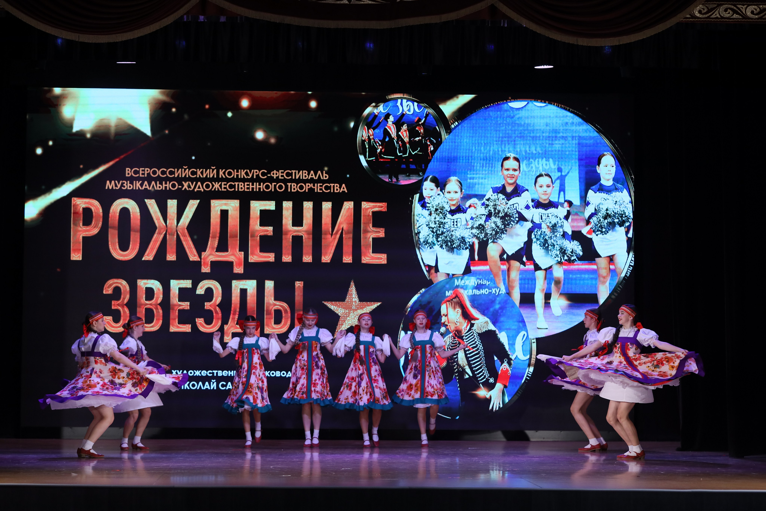 4 ноября, блок 1, видео, номера 14-29, г. Краснодар. Золотое яблочко