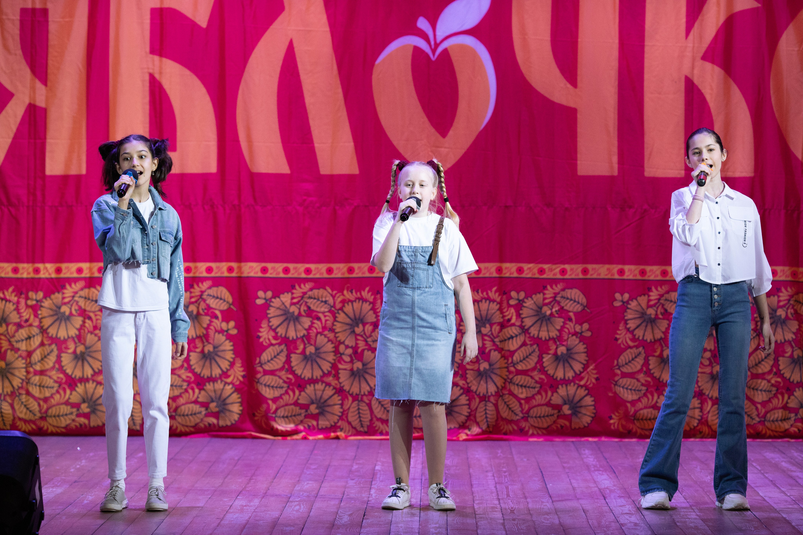 1 февраля, г. Мурманск. Золотое яблочко