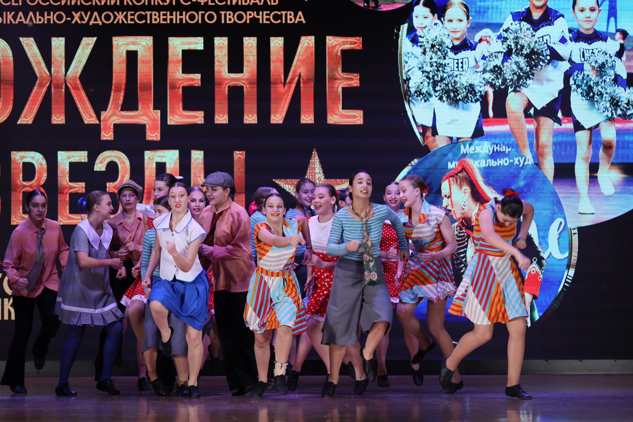 4 ноября, блок 1, видео, номера 49-58, г. Краснодар. Золотое яблочко