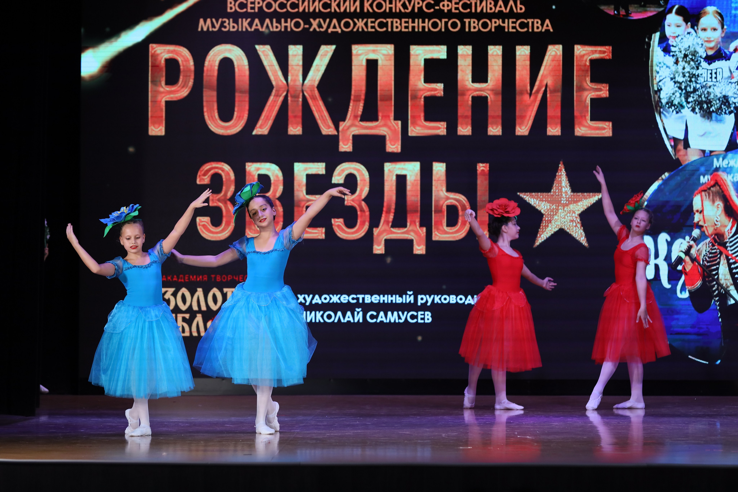 4 ноября, блок 1, видео, номера 14-29, г. Краснодар. Золотое яблочко