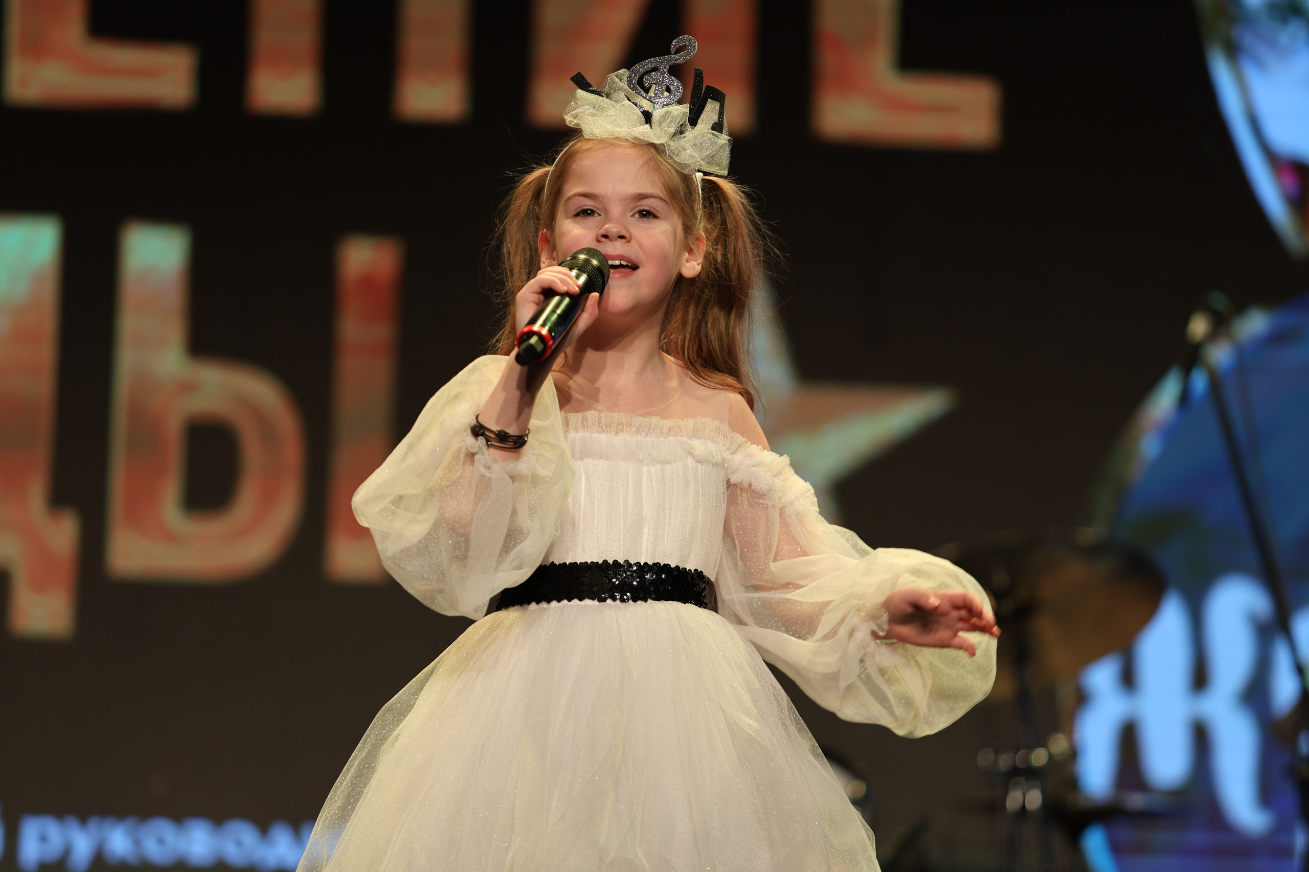 25 января, г. Челябинск. Золотое яблочко