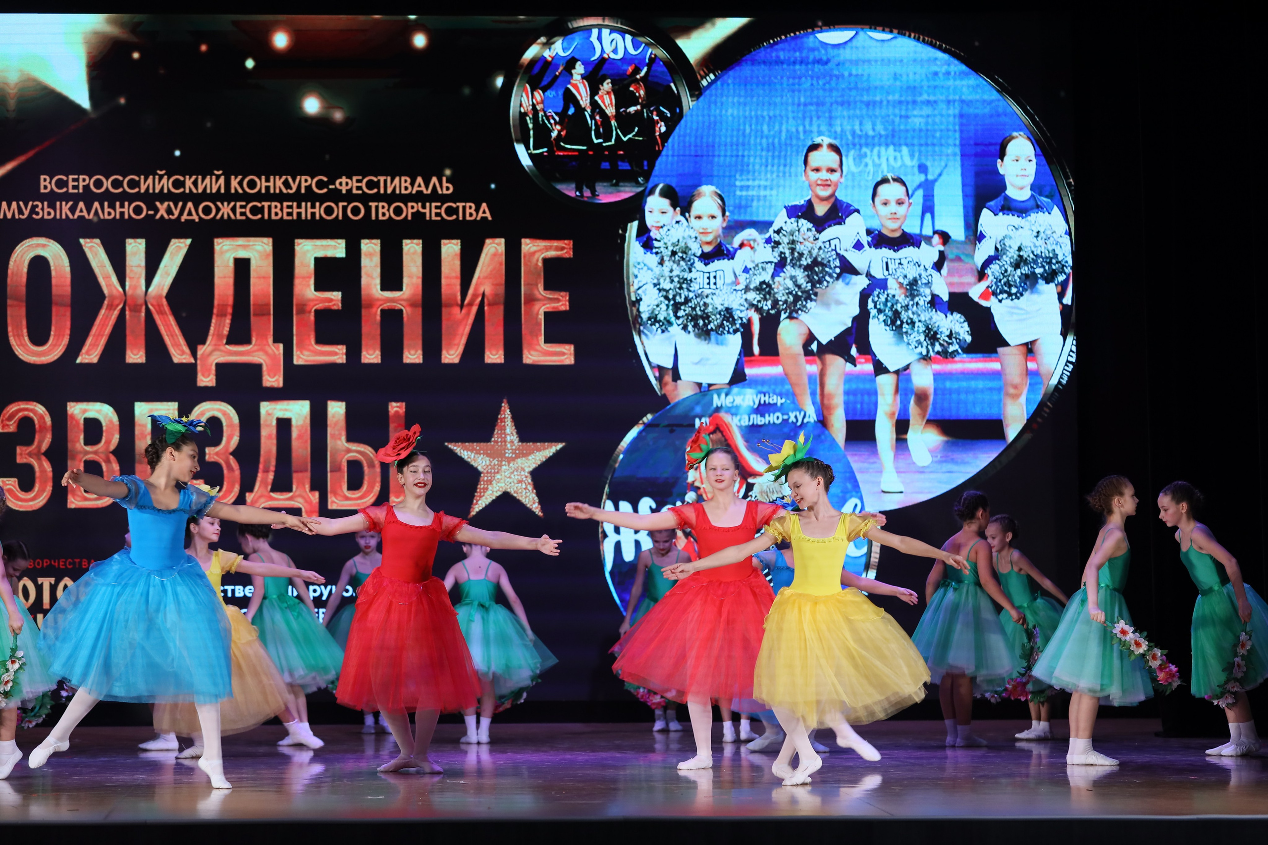 4 ноября, блок 1, видео, номера 14-29, г. Краснодар. Золотое яблочко