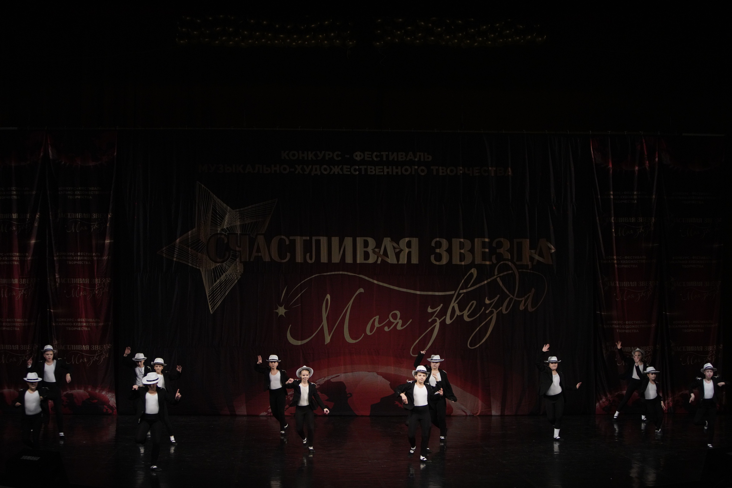 29 ноября, блок 1, г. Санкт-Петербург. Золотое яблочко