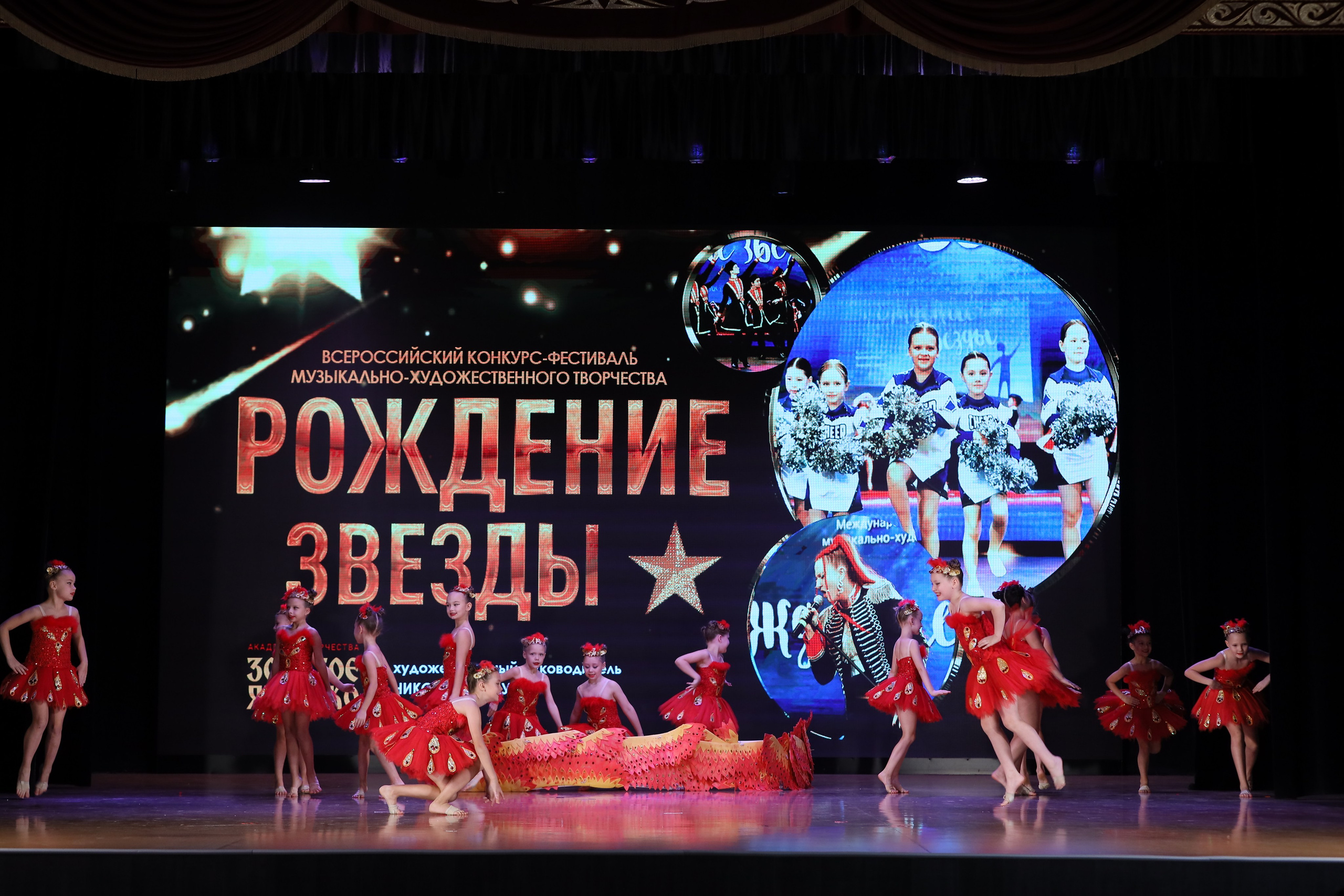 4 ноября, блок 1, видео, номера 14-29, г. Краснодар. Золотое яблочко