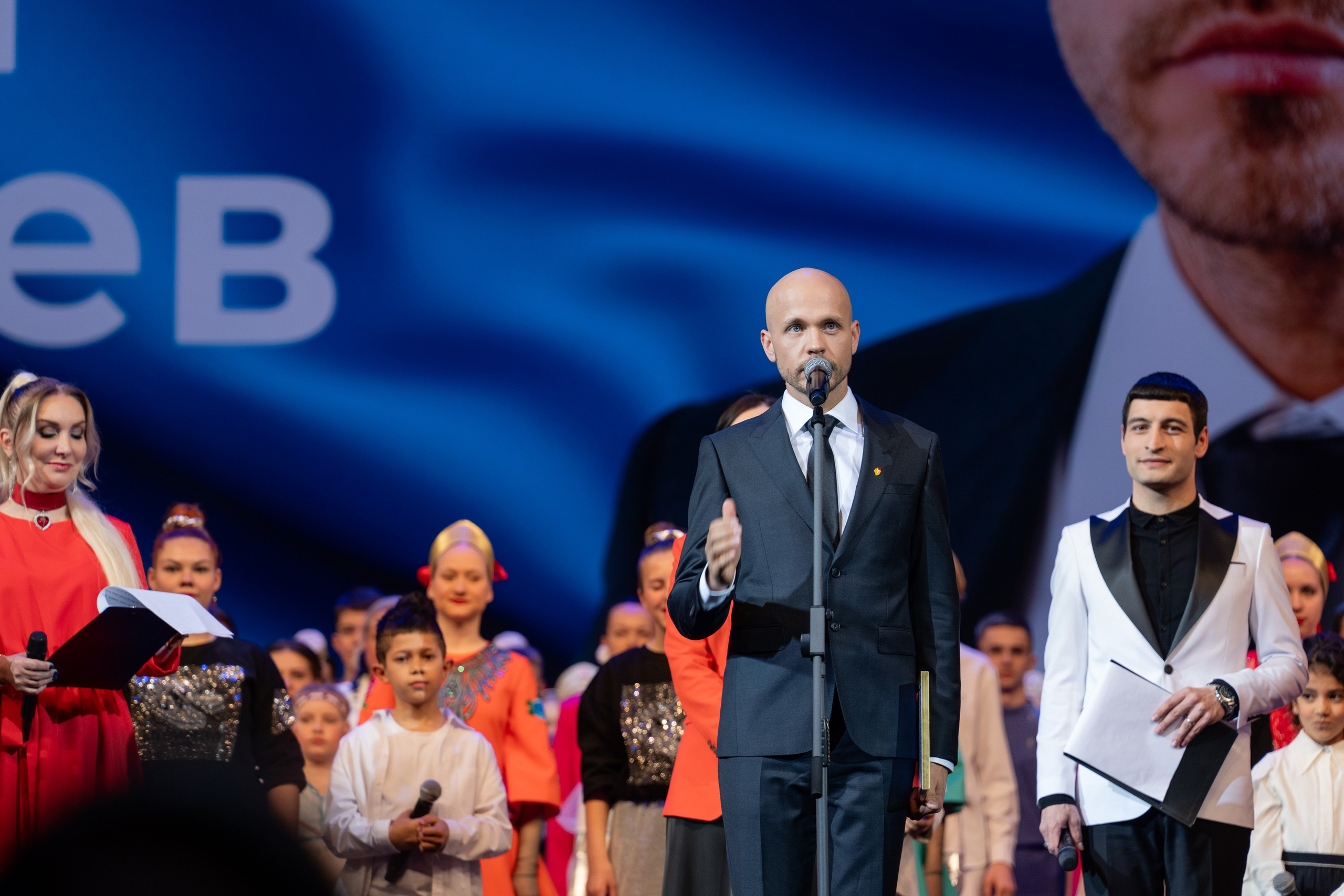 16 мая, г. Москва, Кремль, Концерт. Золотое яблочко