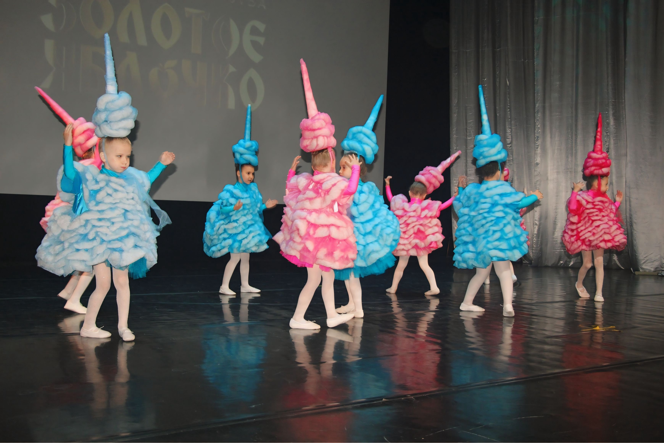 26 апреля, г. Астрахань. Золотое яблочко