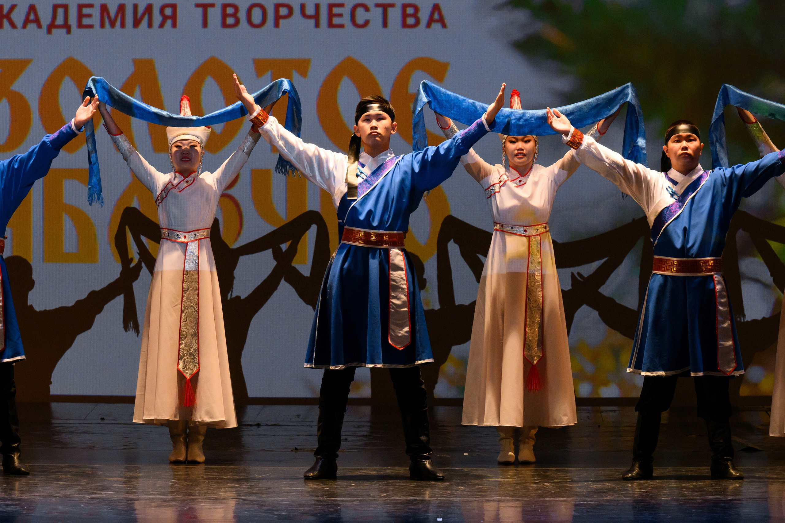 4 декабря, блок 1, награда, г. Санкт-Петербург. Золотое яблочко