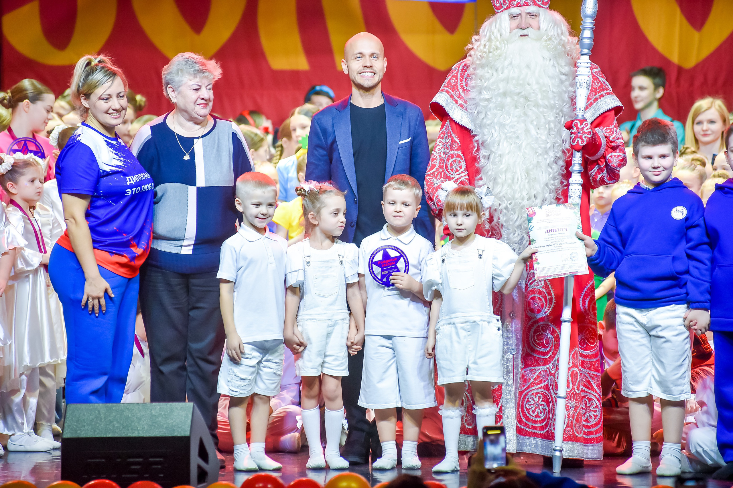 23 января, г. Великий Устюг. Золотое яблочко