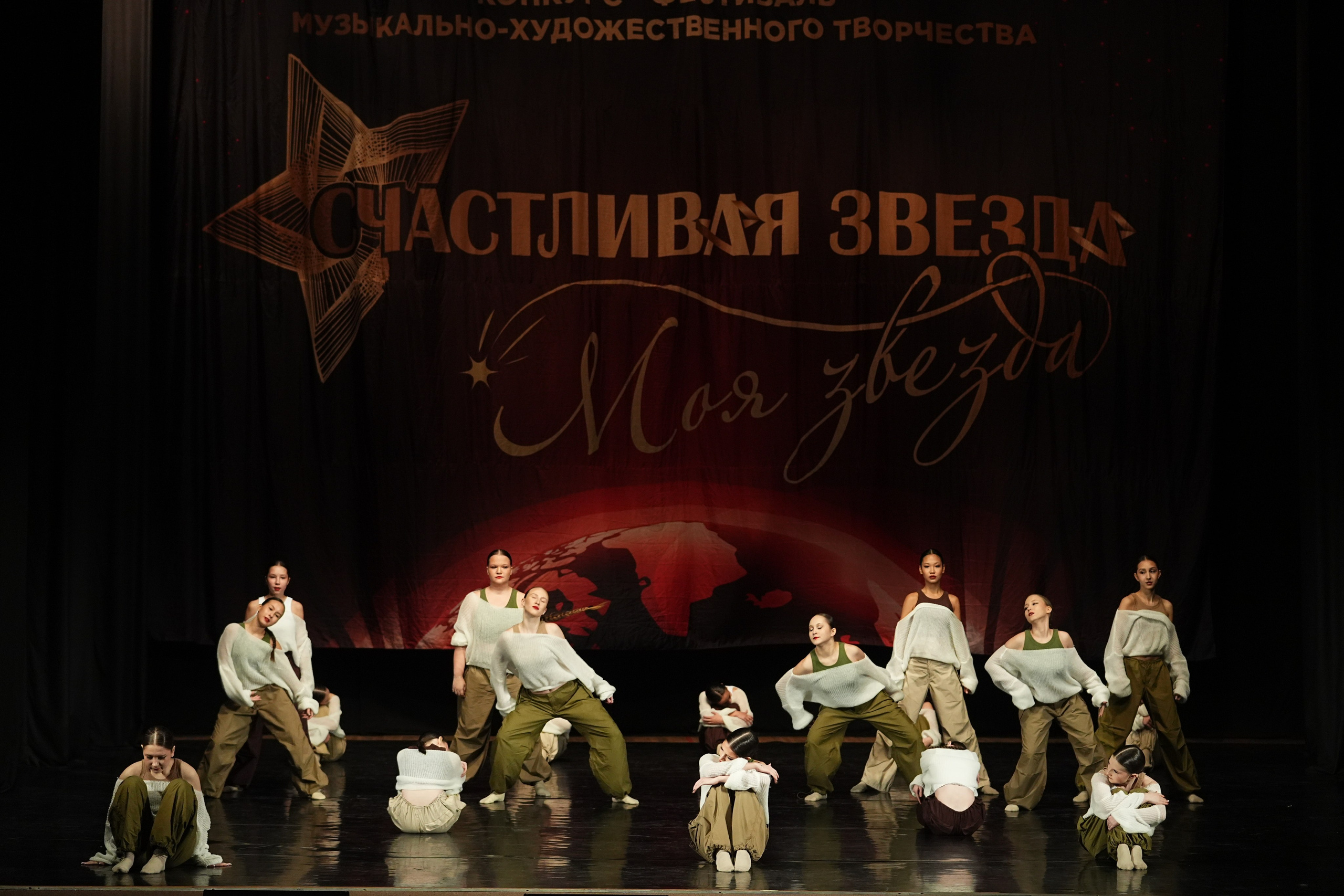 6 декабря, блок 1, г. Нижний Новгород. Золотое яблочко