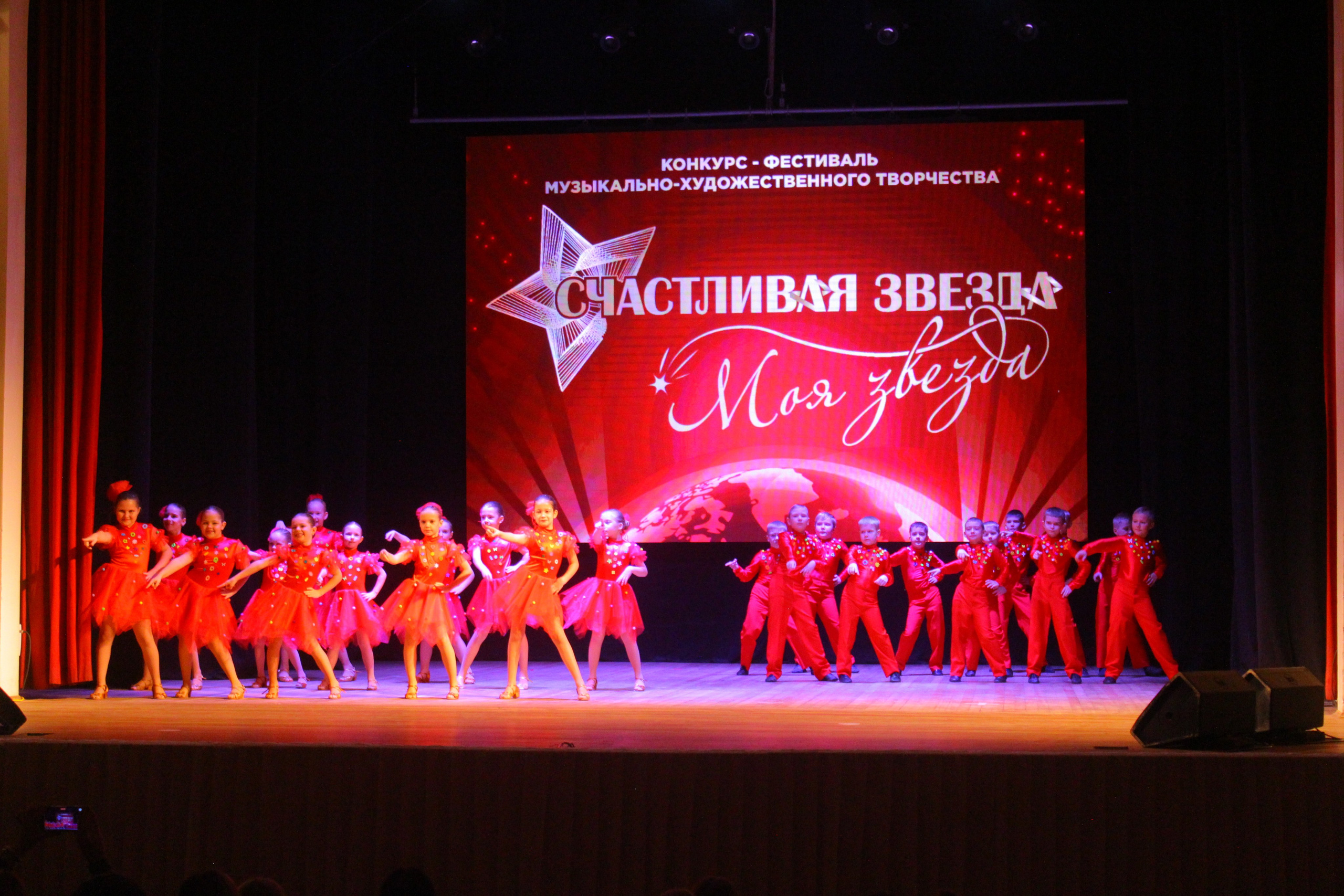 6 декабря, г. Воронеж. Золотое яблочко