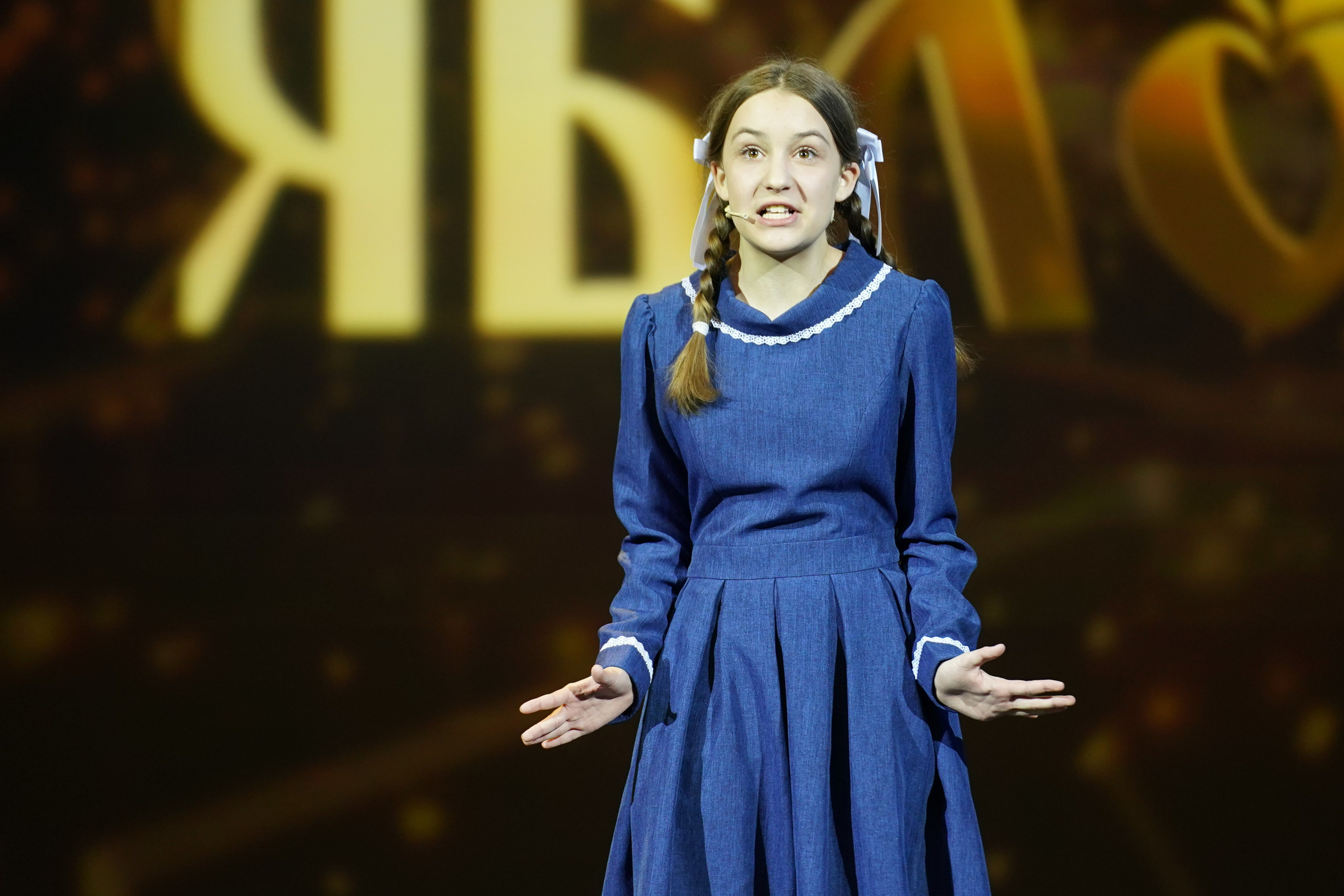 19 мая, отделение 2, г. Москва, Кремль. Золотое яблочко