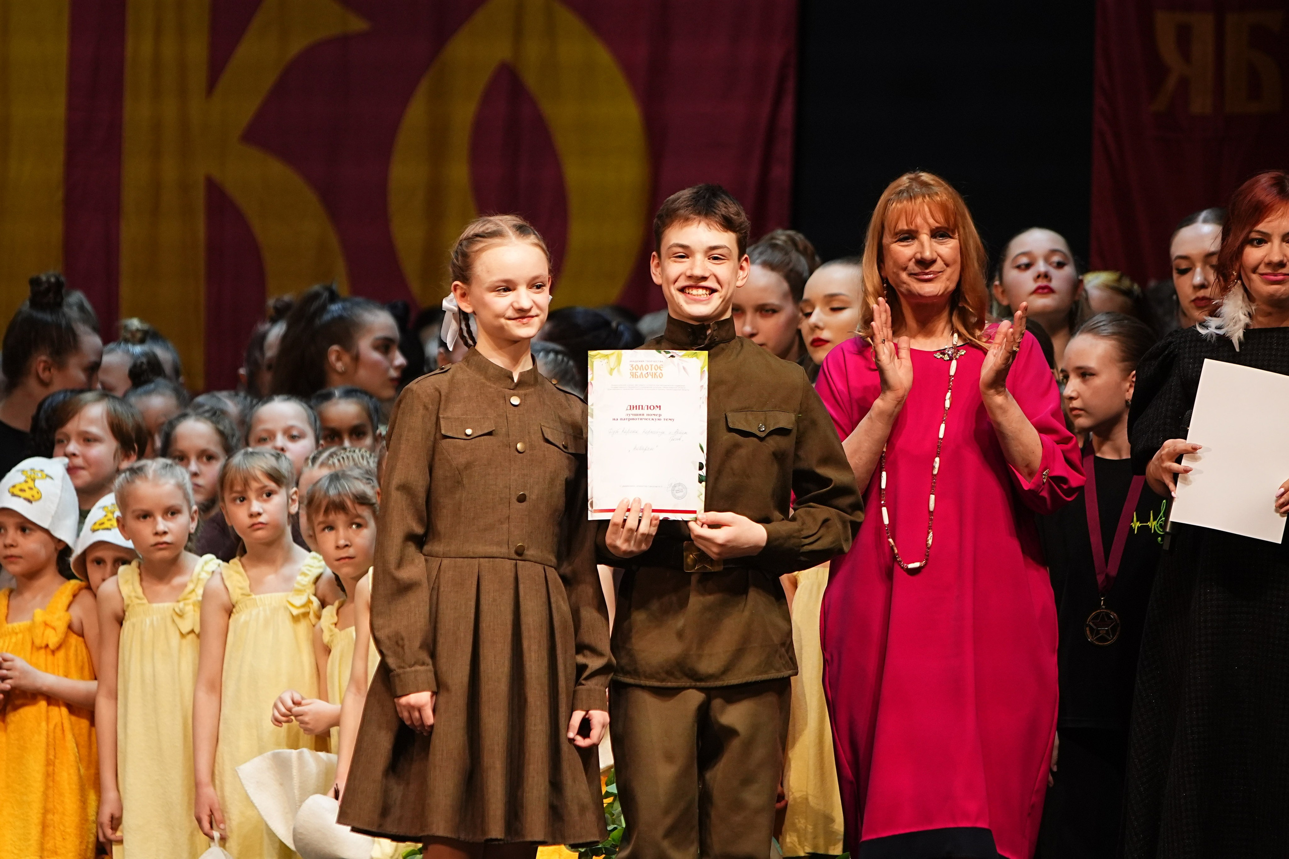 5 апреля, блок 2, г. Тверь. Золотое яблочко