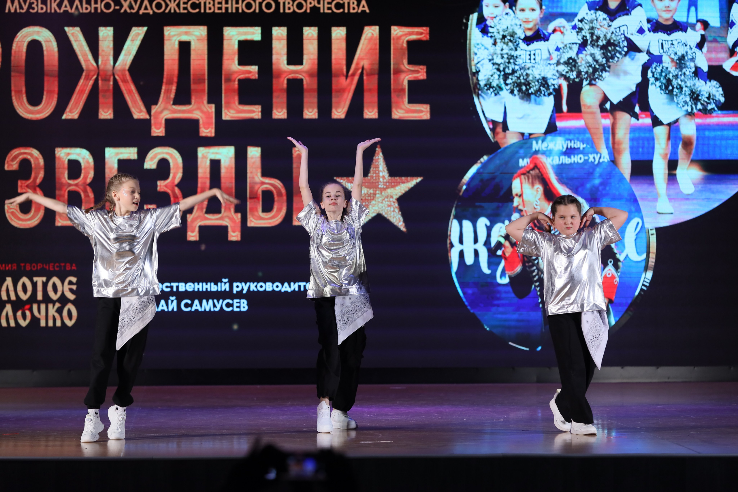 4 ноября, блок 1, видео, номера 49-58, г. Краснодар. Золотое яблочко