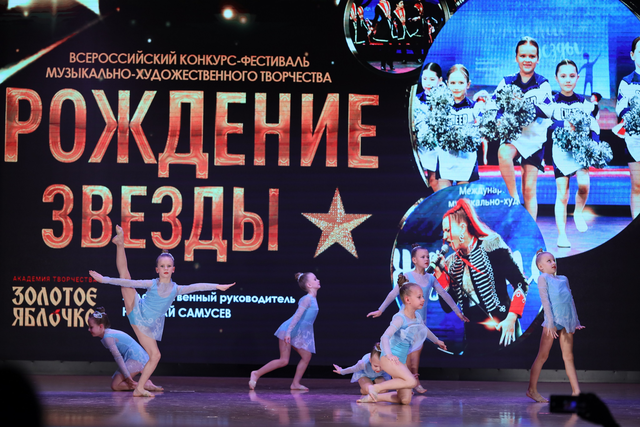 4 ноября, блок 1, видео, номера 14-29, г. Краснодар. Золотое яблочко