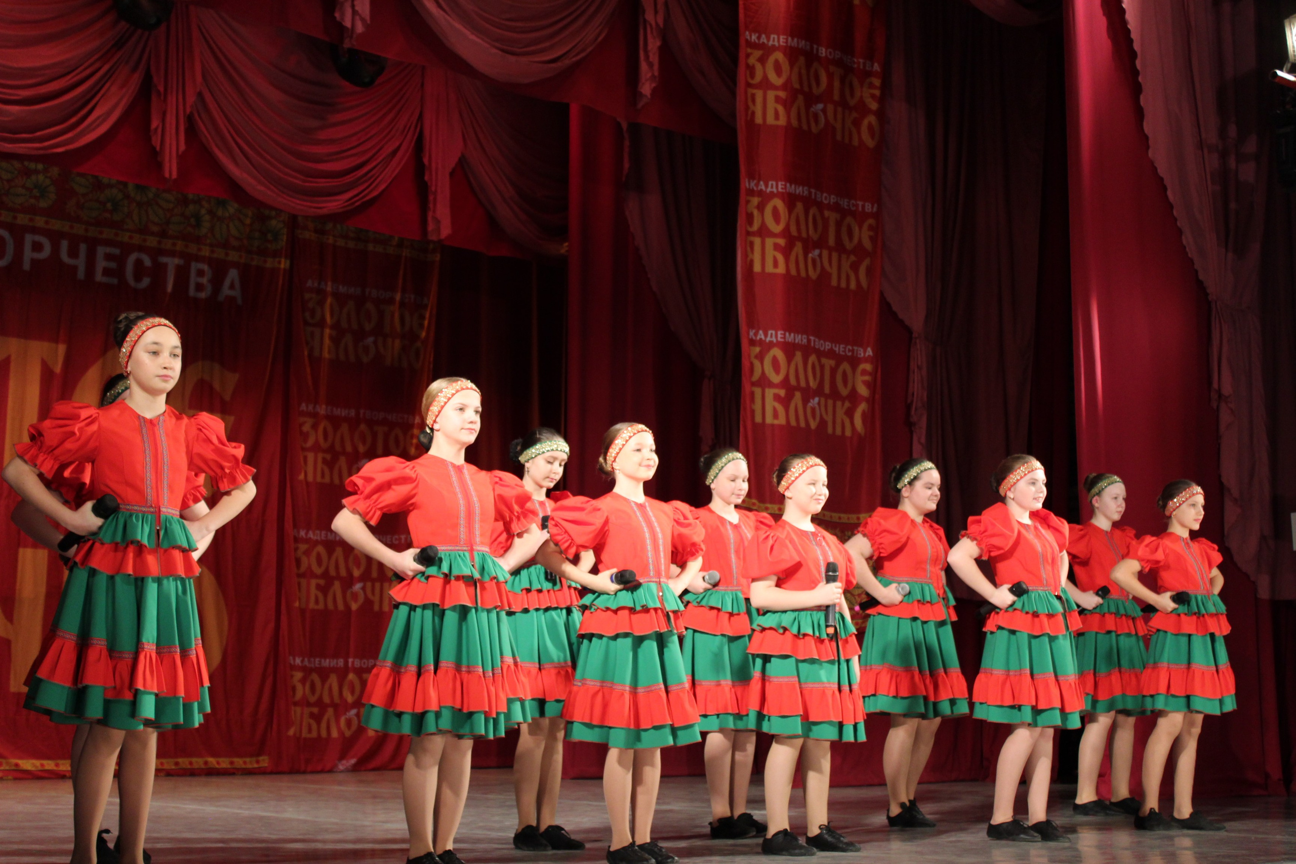 15 марта, г. Саратов. Золотое яблочко