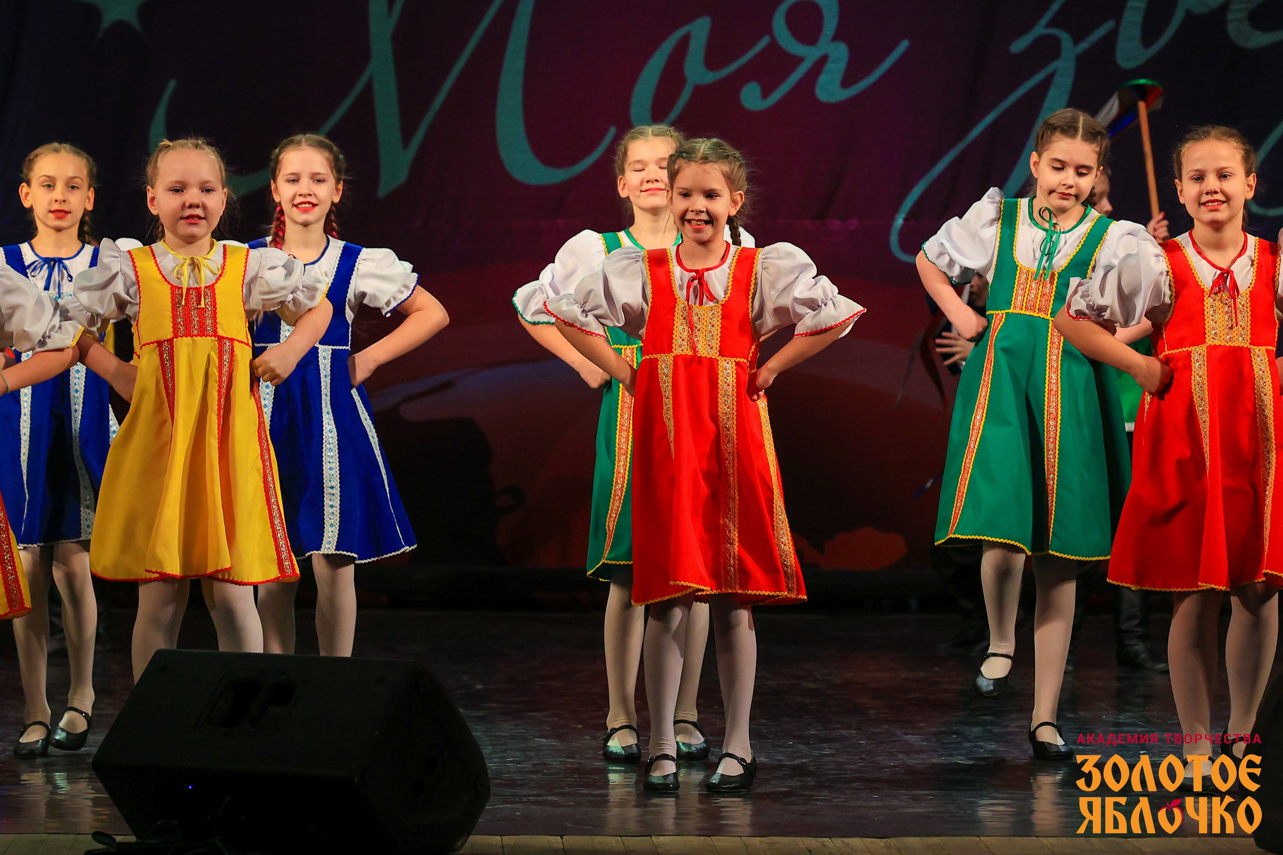 7 февраля, г. Петрозаводск. Золотое яблочко