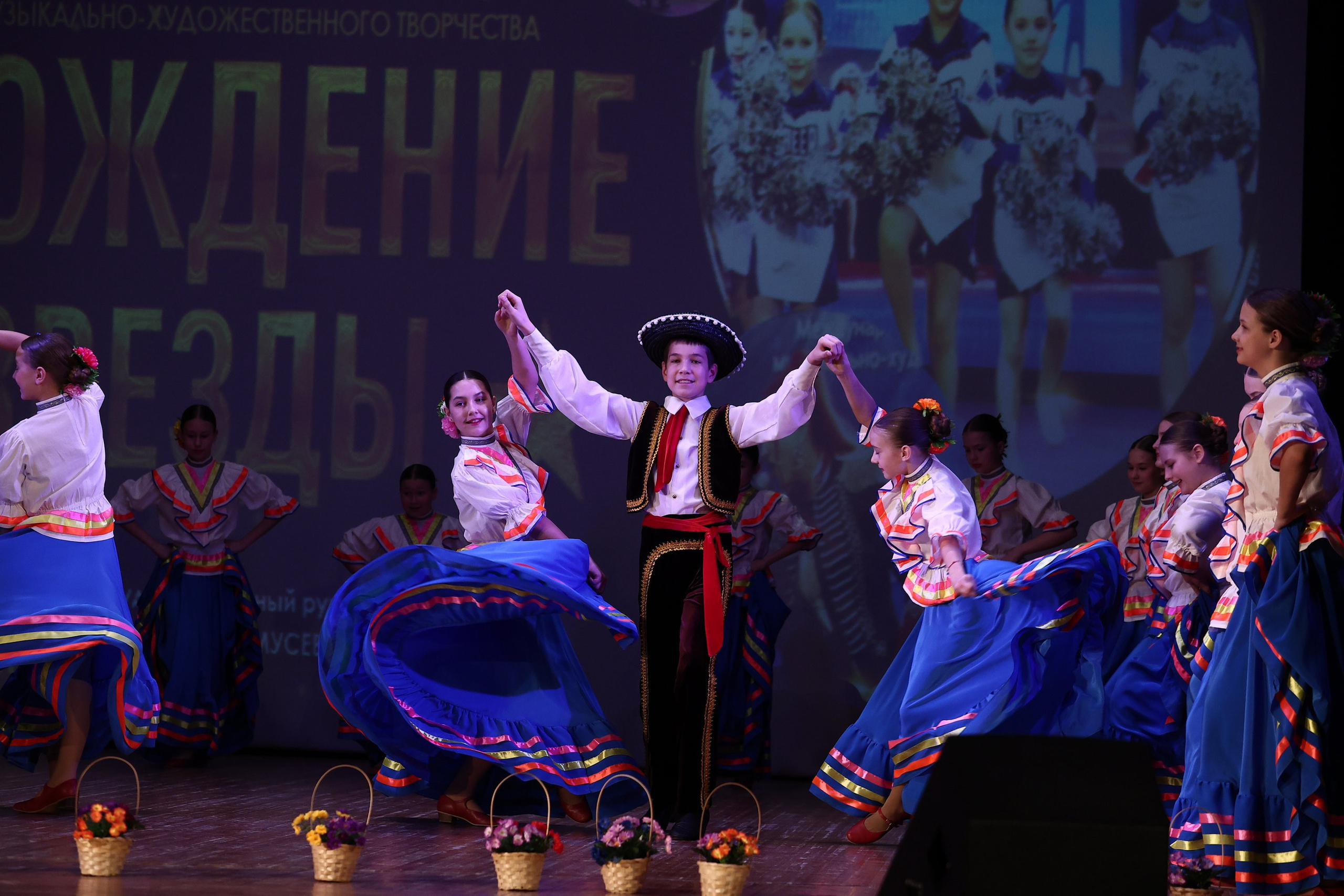 30 марта, г. Самара. Золотое яблочко