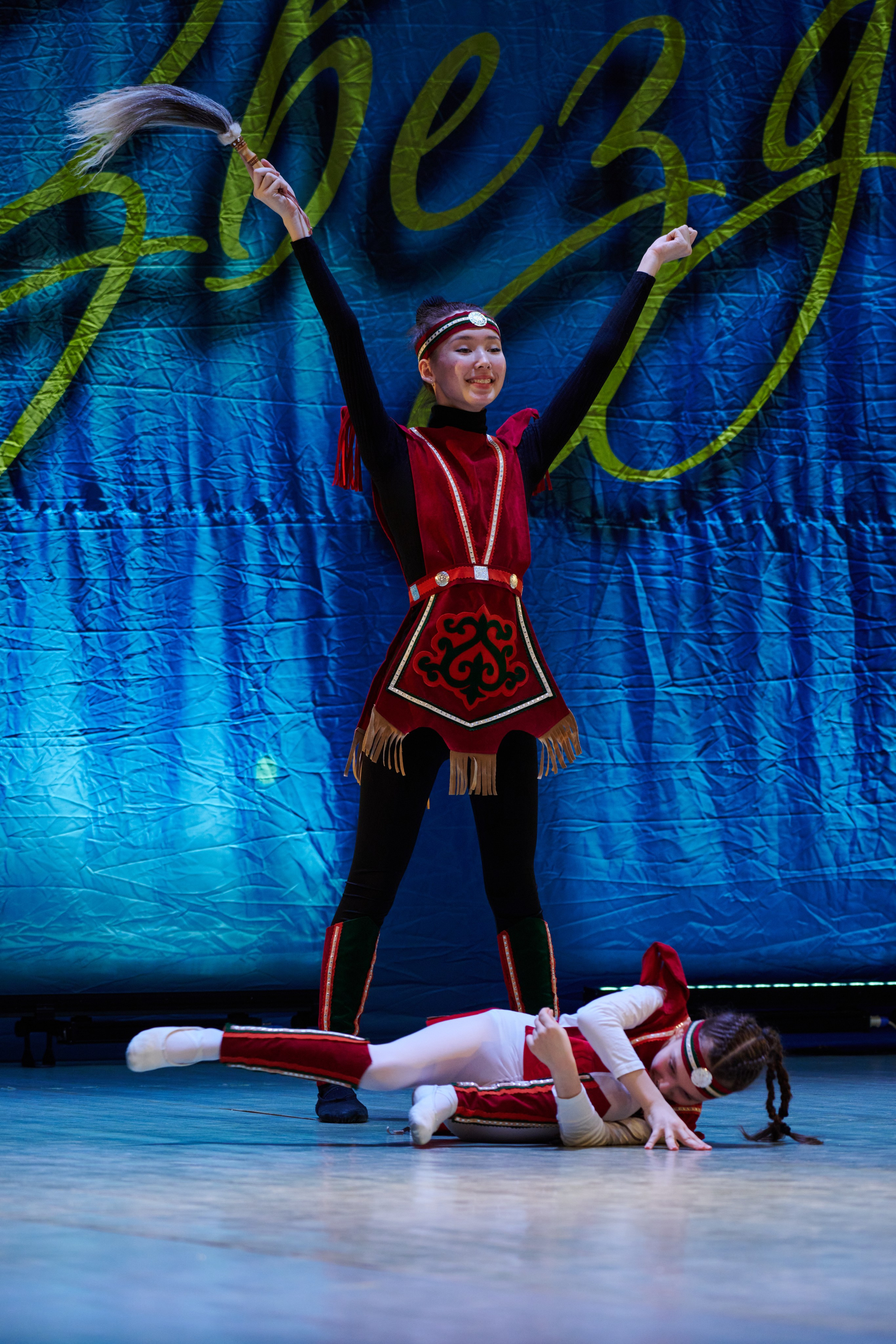 23 марта, г. Якутск. Золотое яблочко