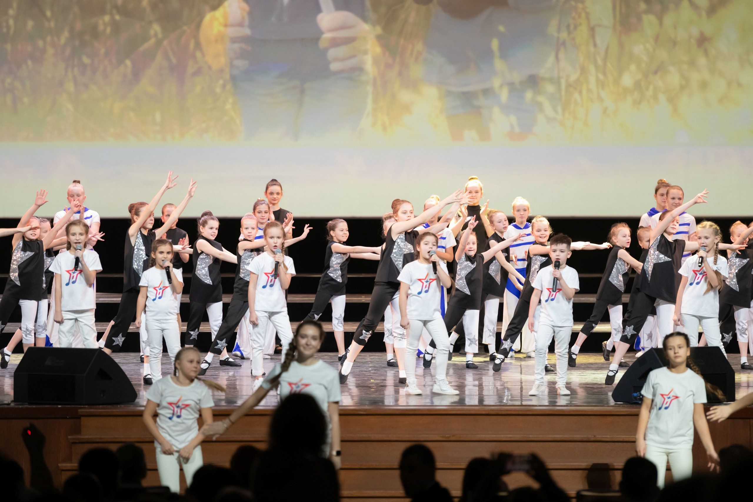 2 февраля, концерт Таланты России, Кремлевский Дворец. Золотое яблочко