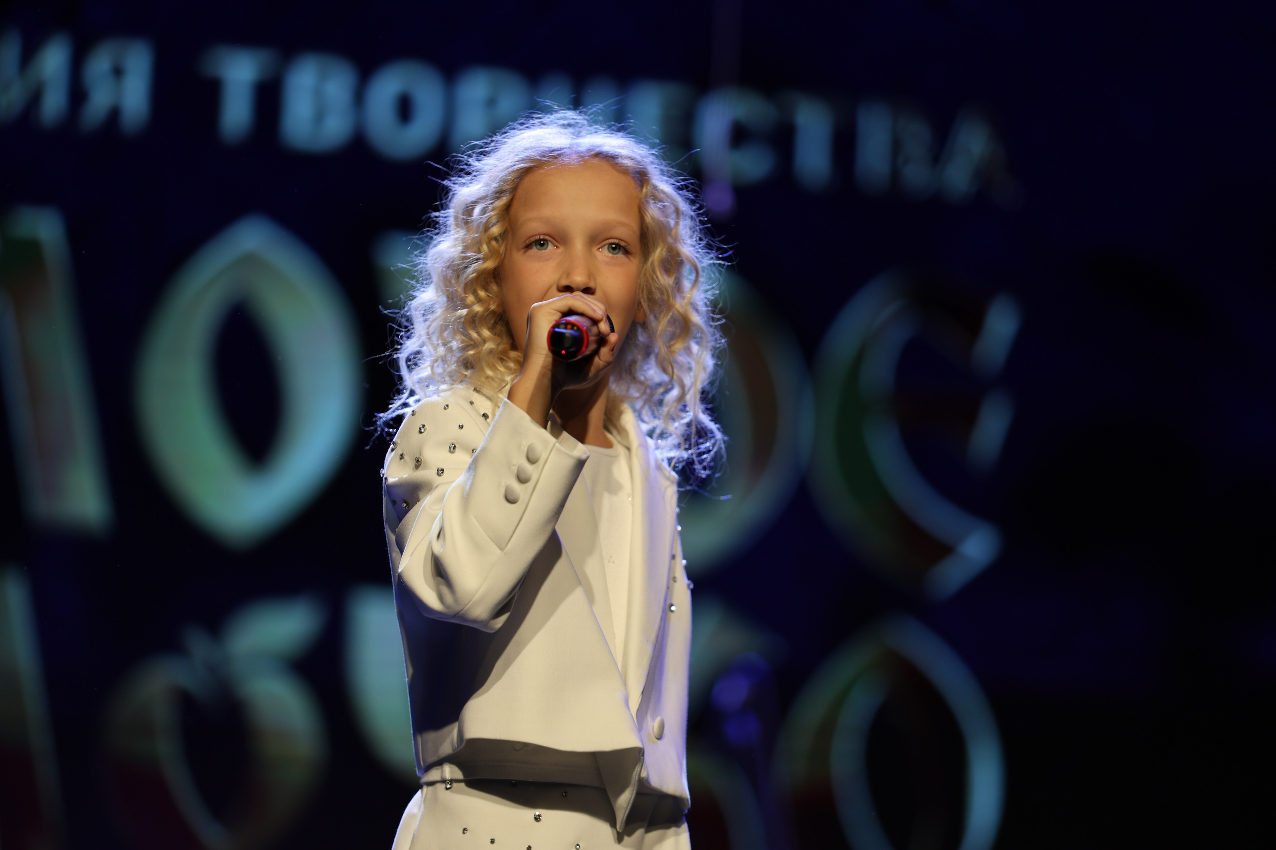 25 января, г. Челябинск. Золотое яблочко