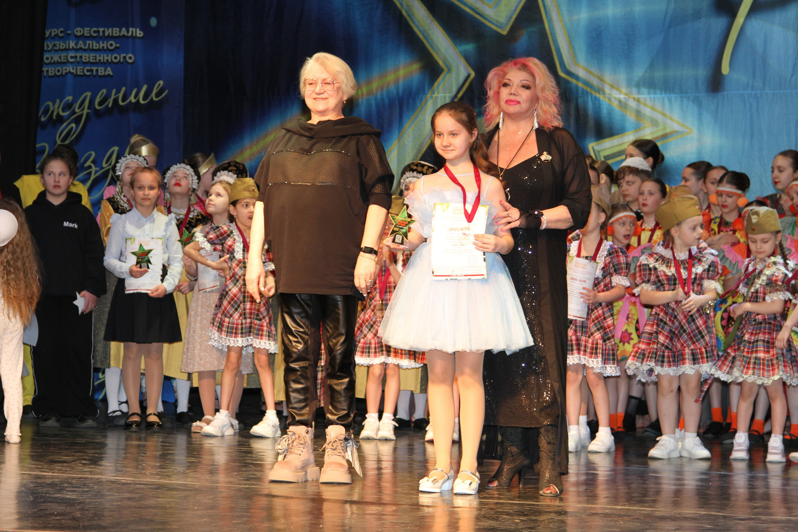 5 апреля, блок 1, г. Тула. Золотое яблочко