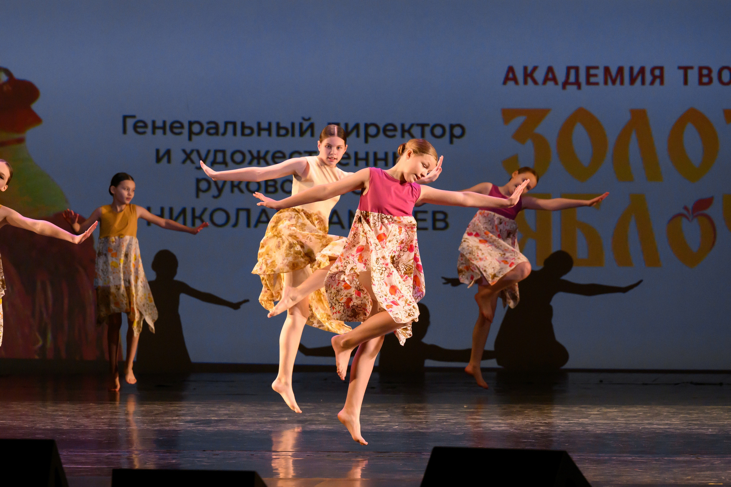 4 декабря, блок 1, награда, г. Санкт-Петербург. Золотое яблочко