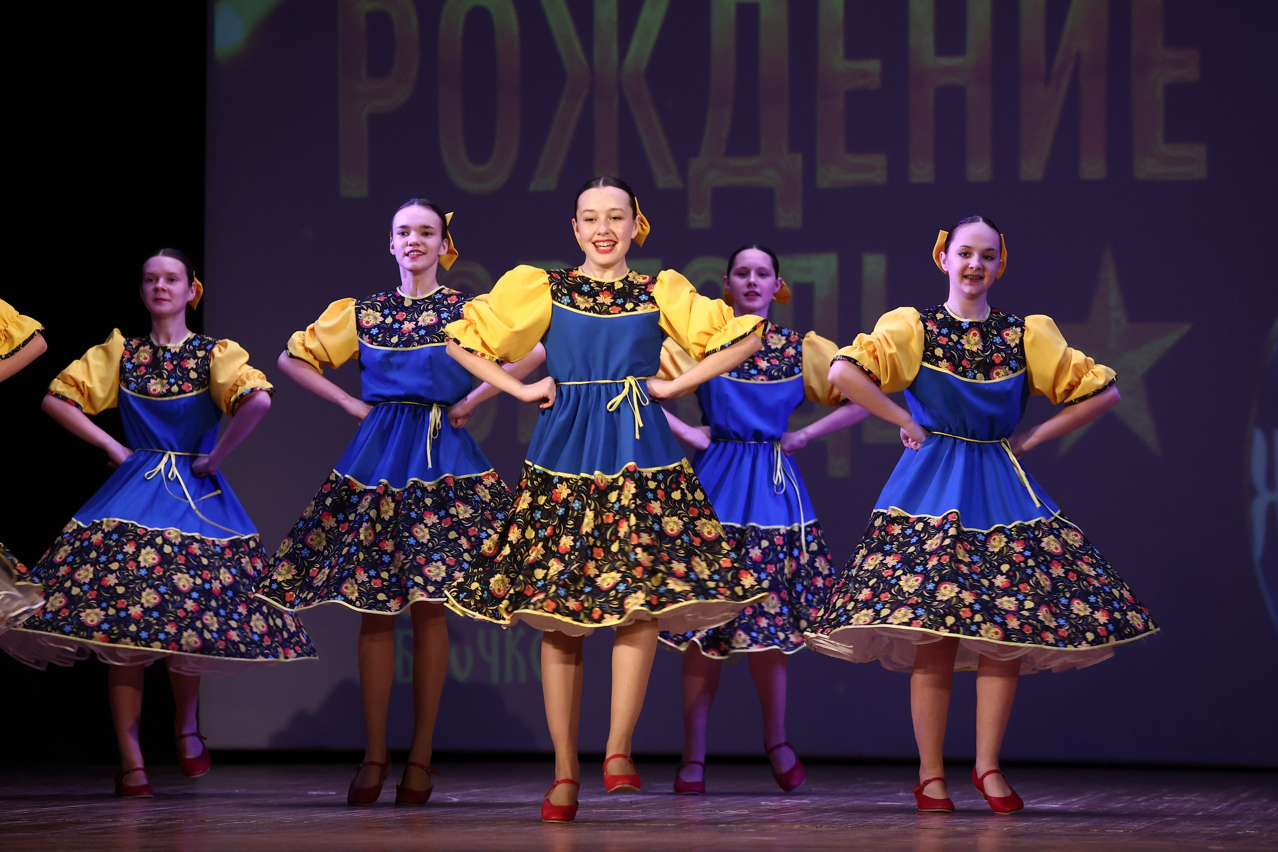 30 марта, г. Самара. Золотое яблочко